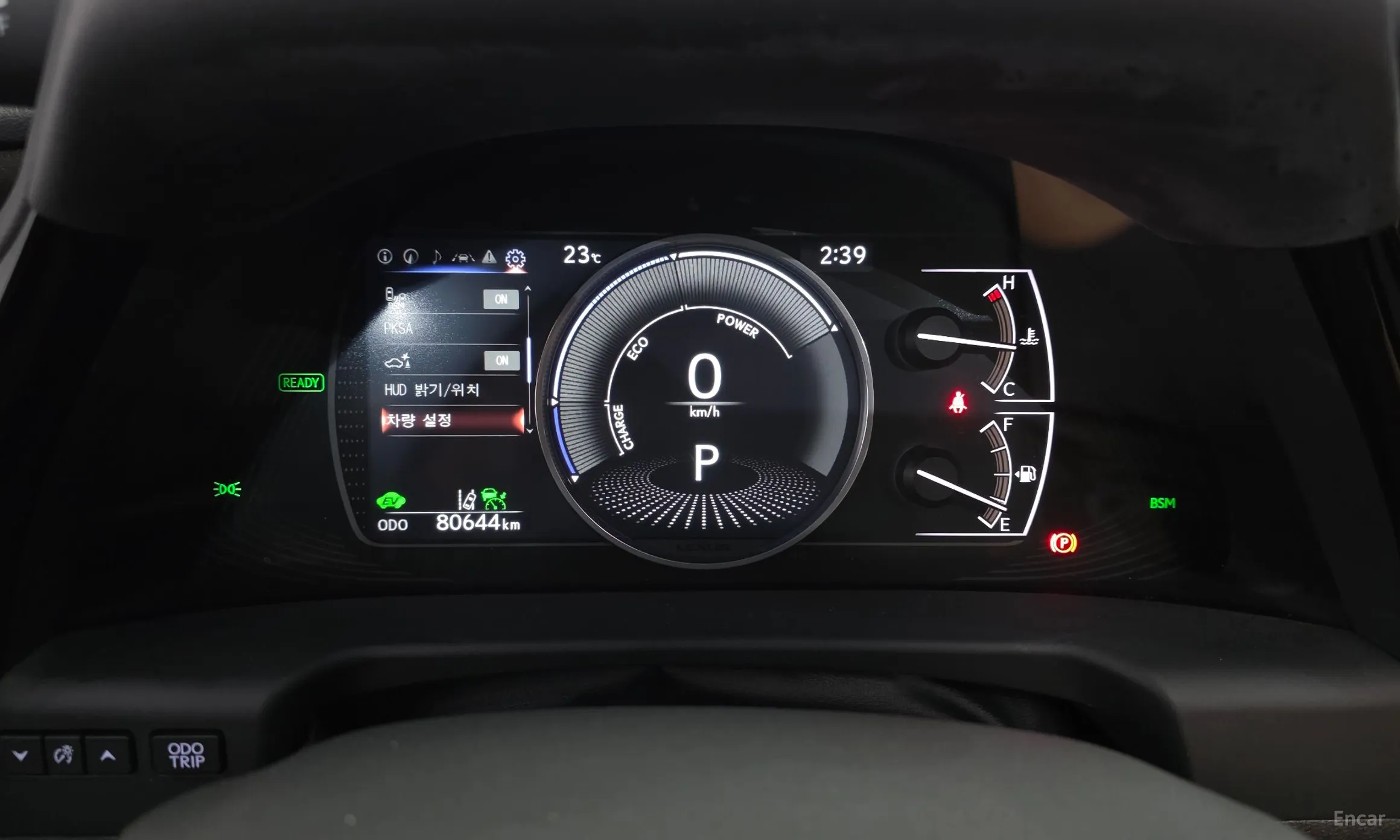 Lexus ES300h 7th Generation превью 8