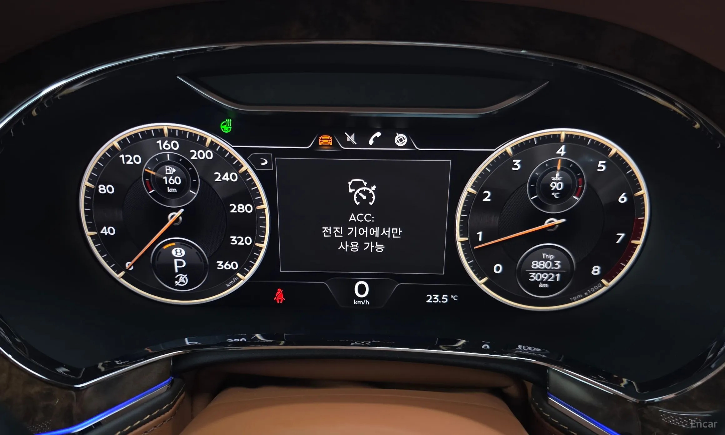 Bentley Flying Spur 3rd Generation превью 8