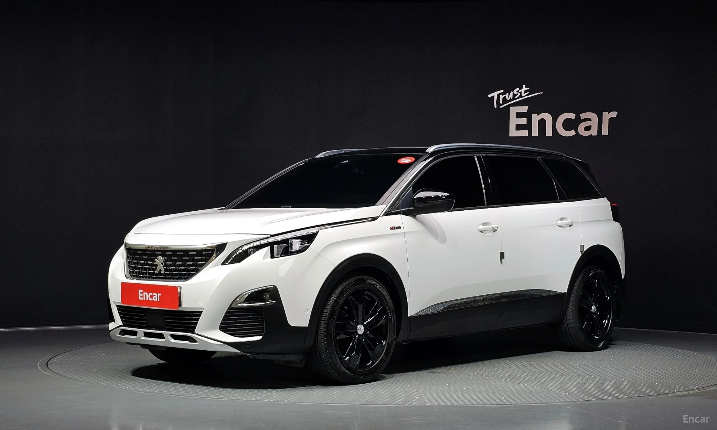 Peugeot 5008 2nd generation
