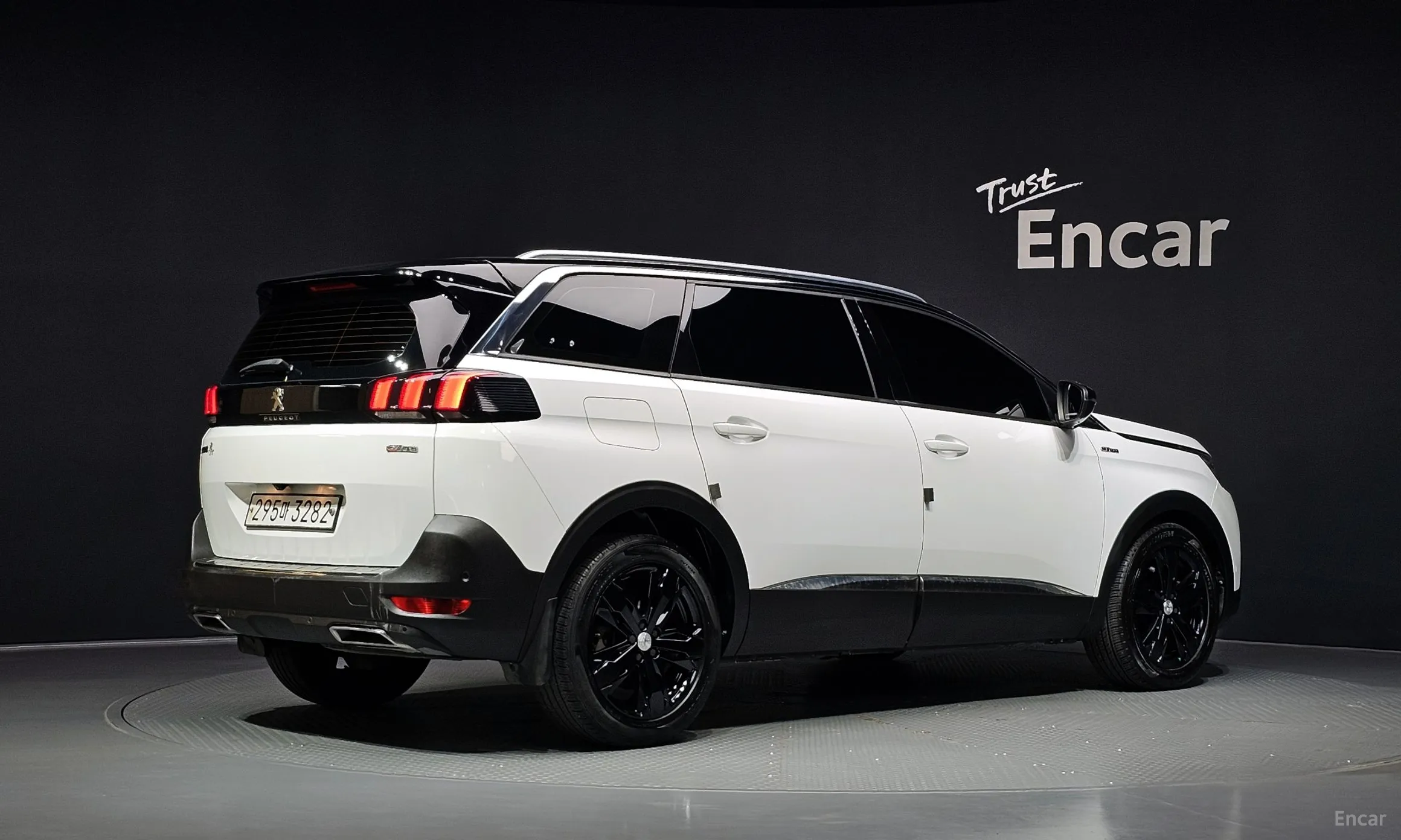 Peugeot 5008 2nd generation