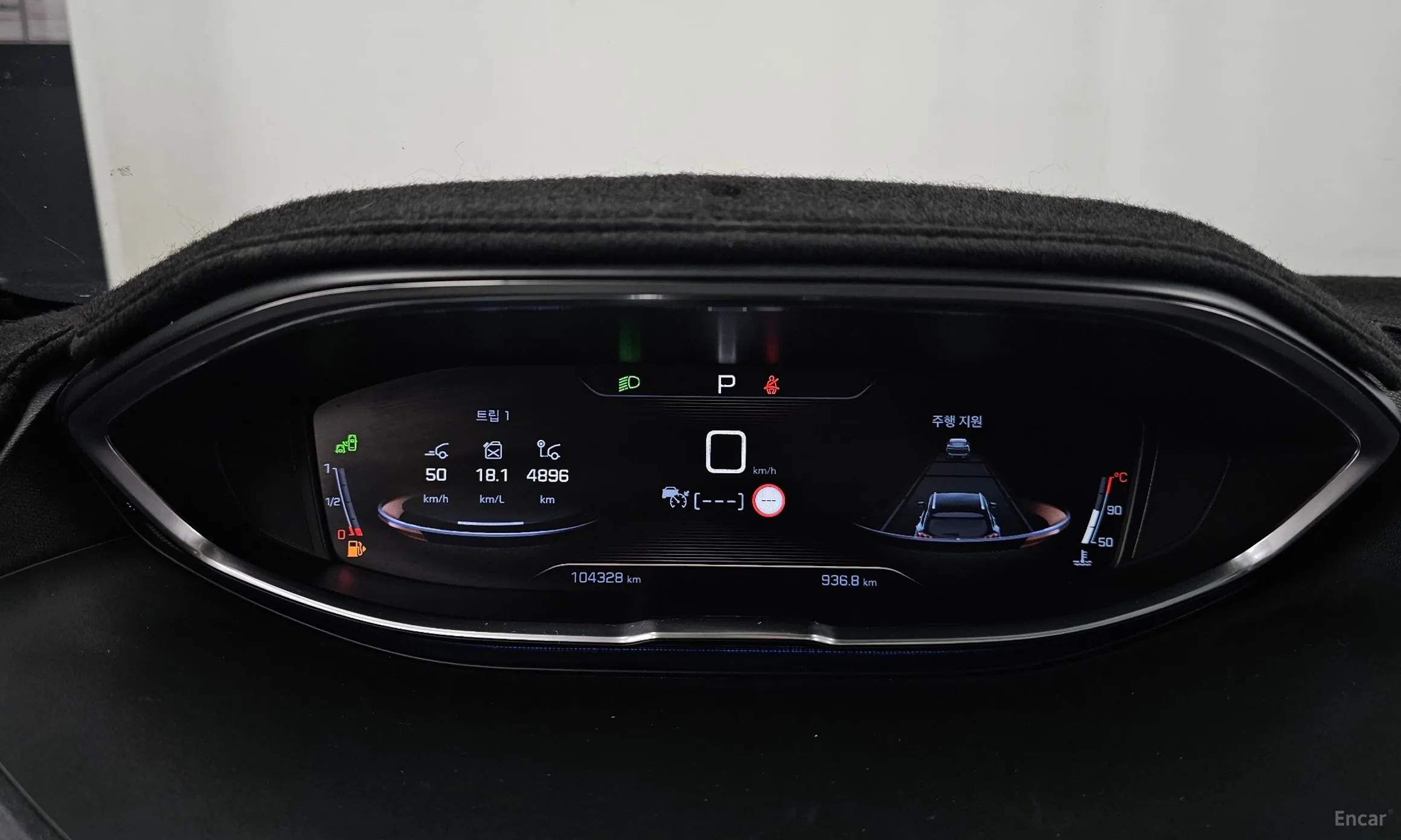 Peugeot 5008 2nd generation превью 8