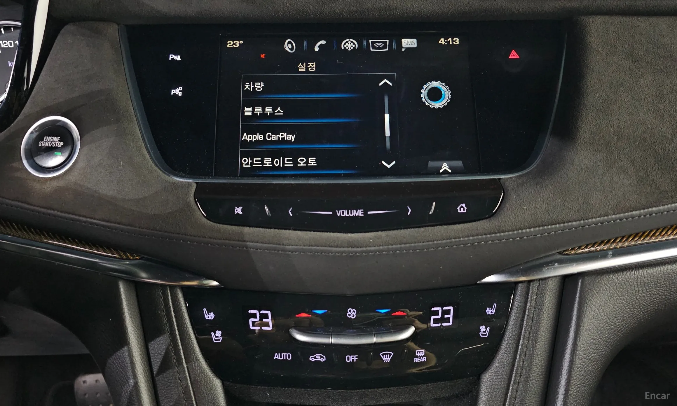 Cadillac XT5 превью 15