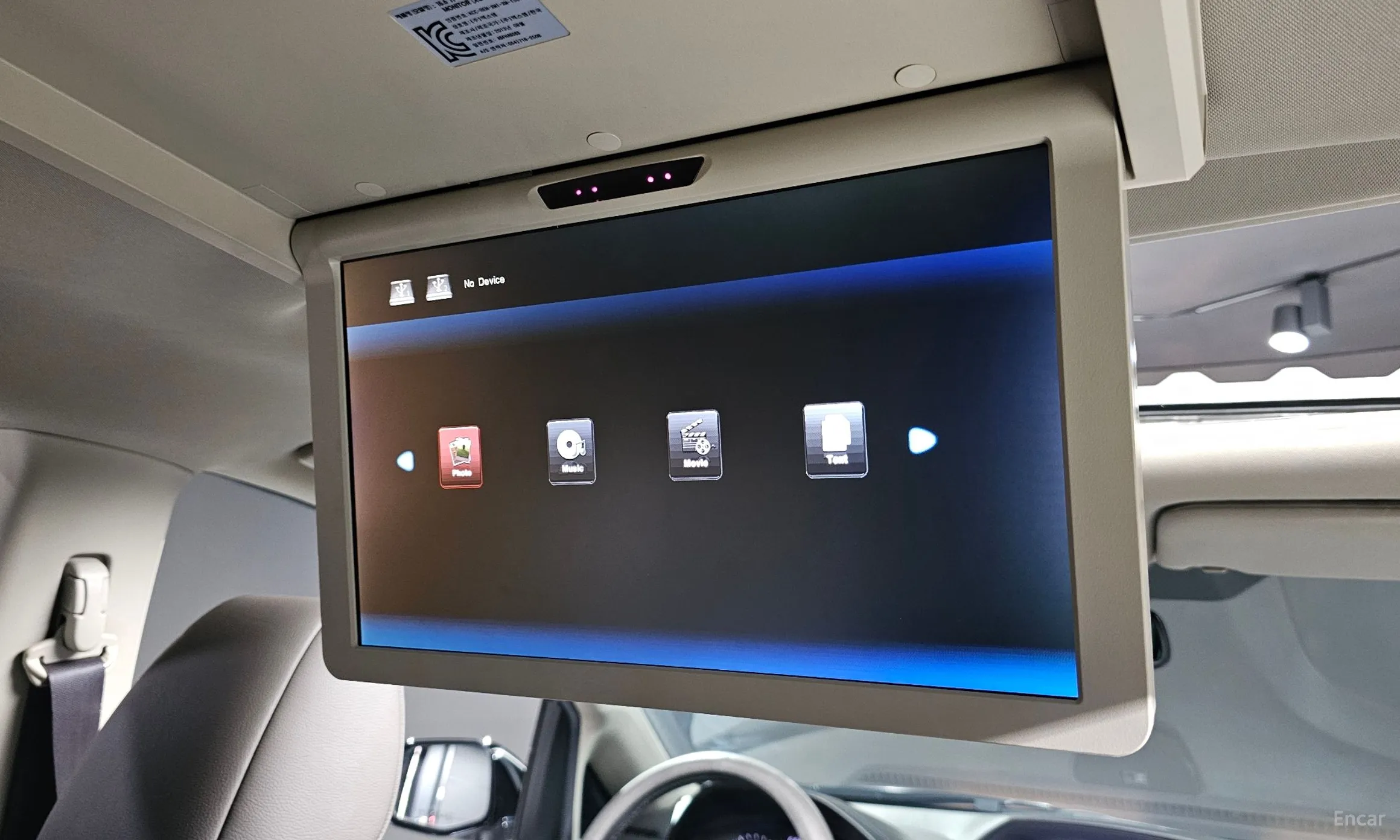 Honda Odyssey превью 14