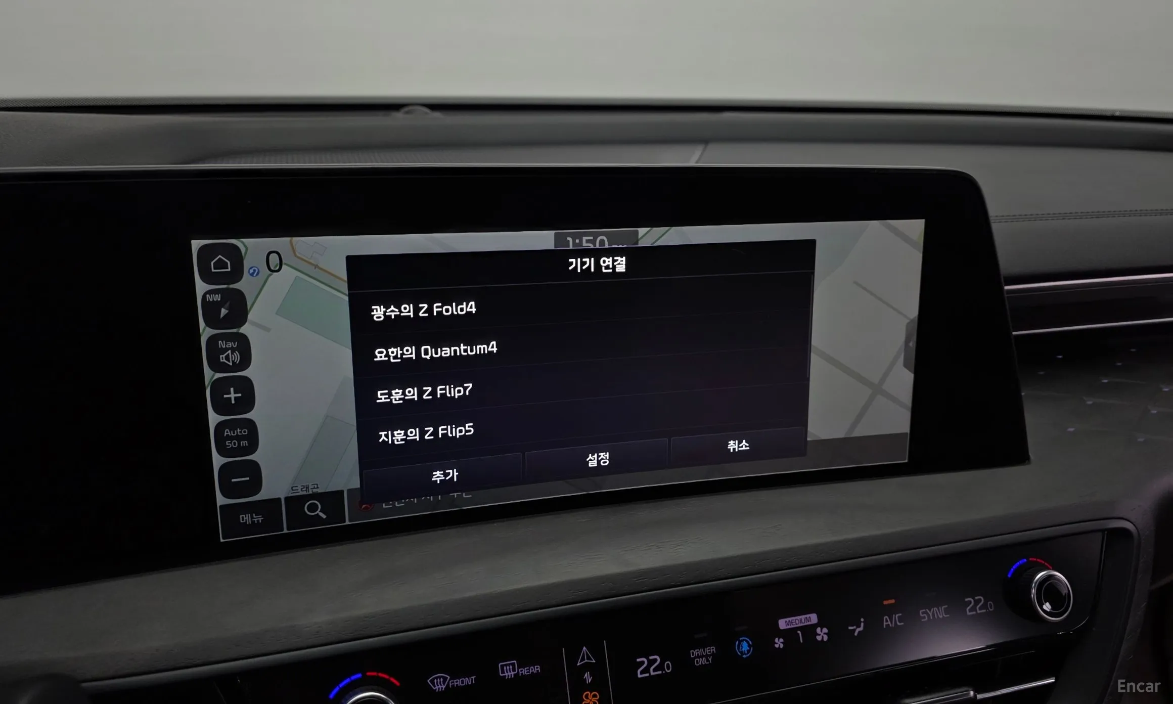 Kia K8 Hybrid превью 18