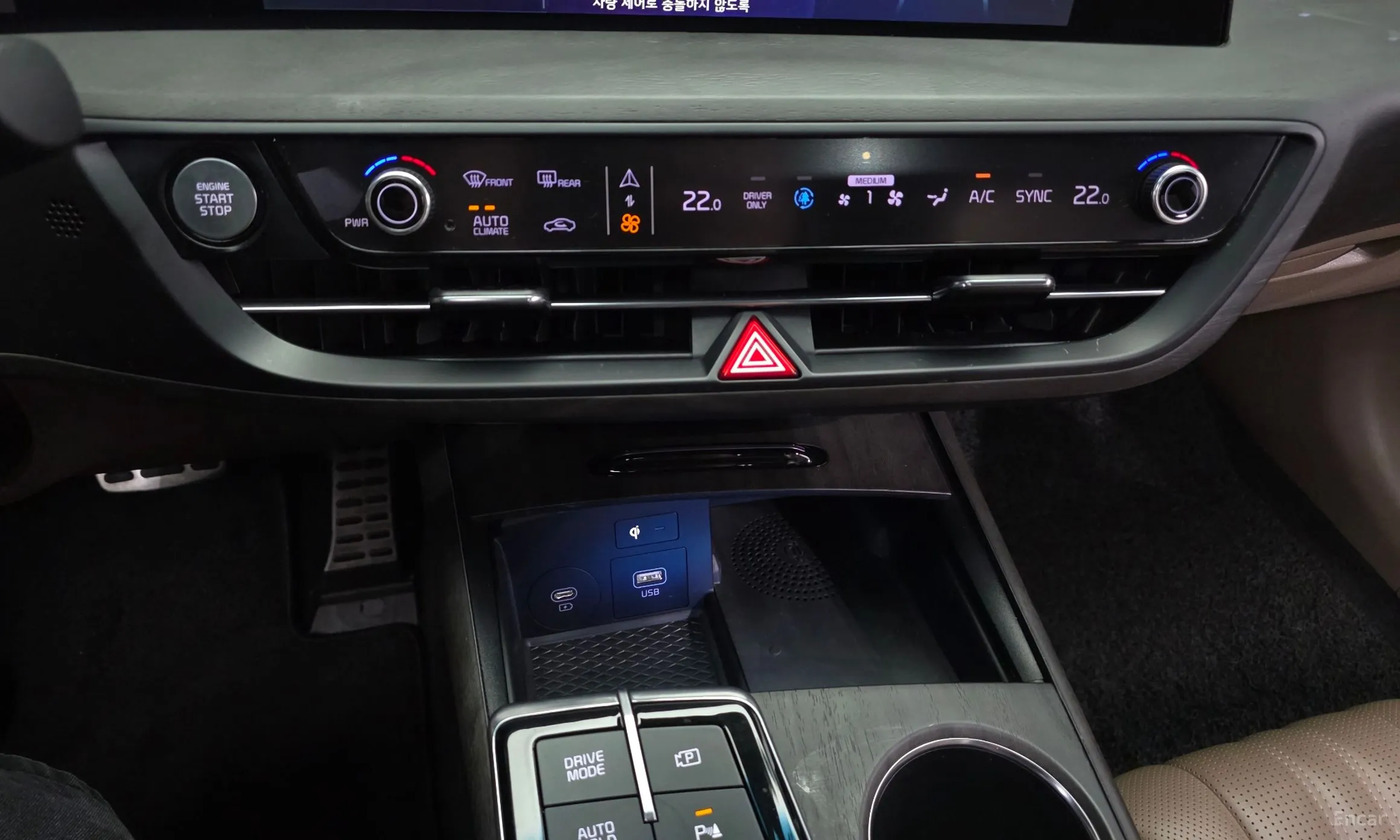 Kia K8 Hybrid превью 19