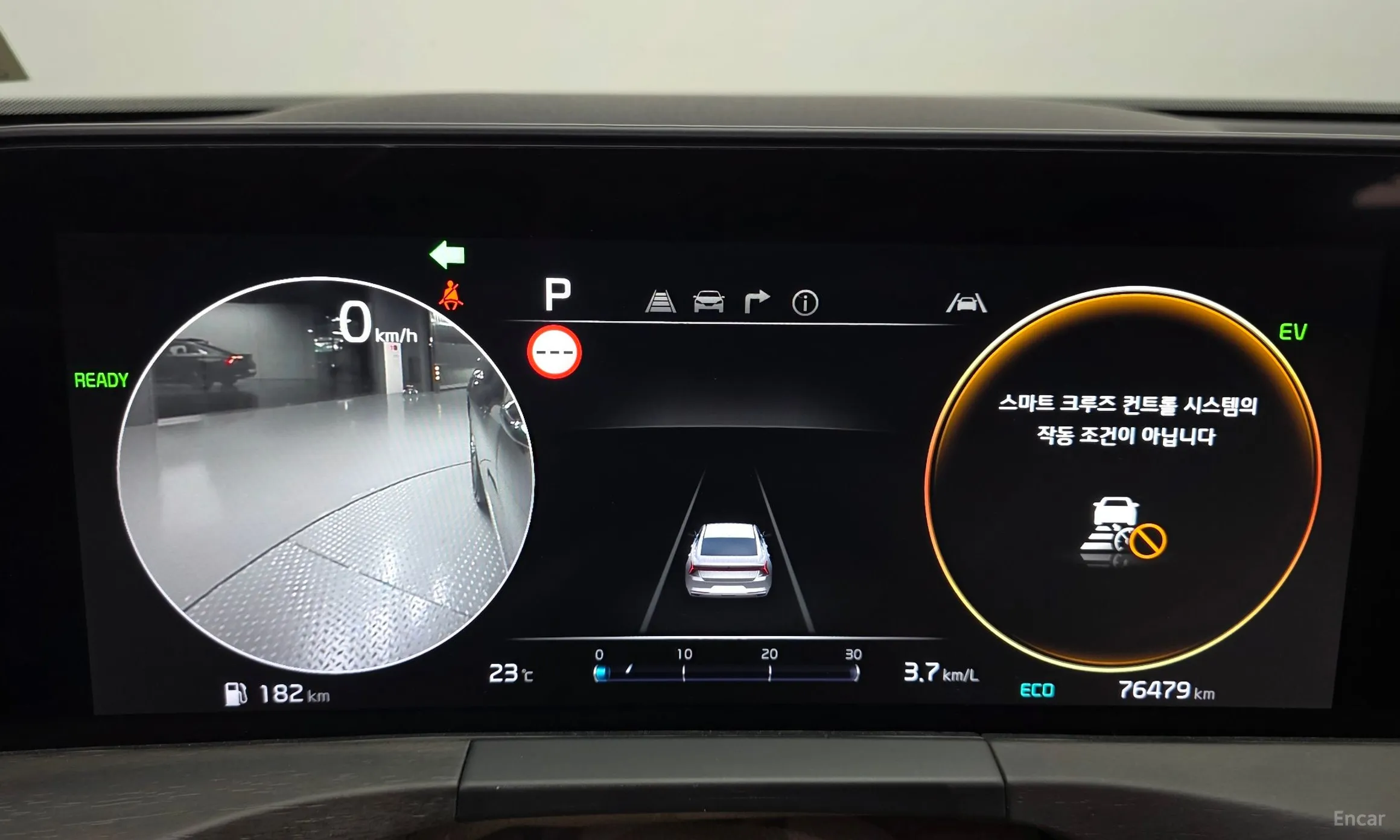 Kia K8 Hybrid превью 8