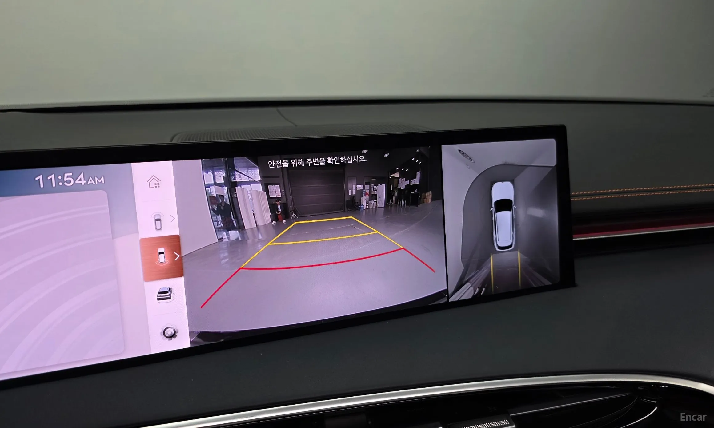 Genesis GV70 превью 16