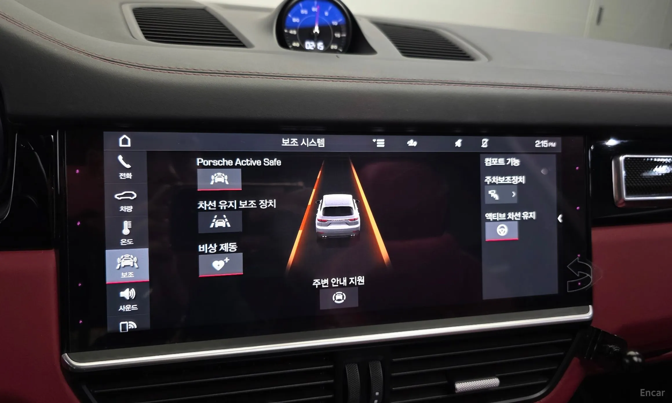 Porsche Cayenne (PO536) превью 16