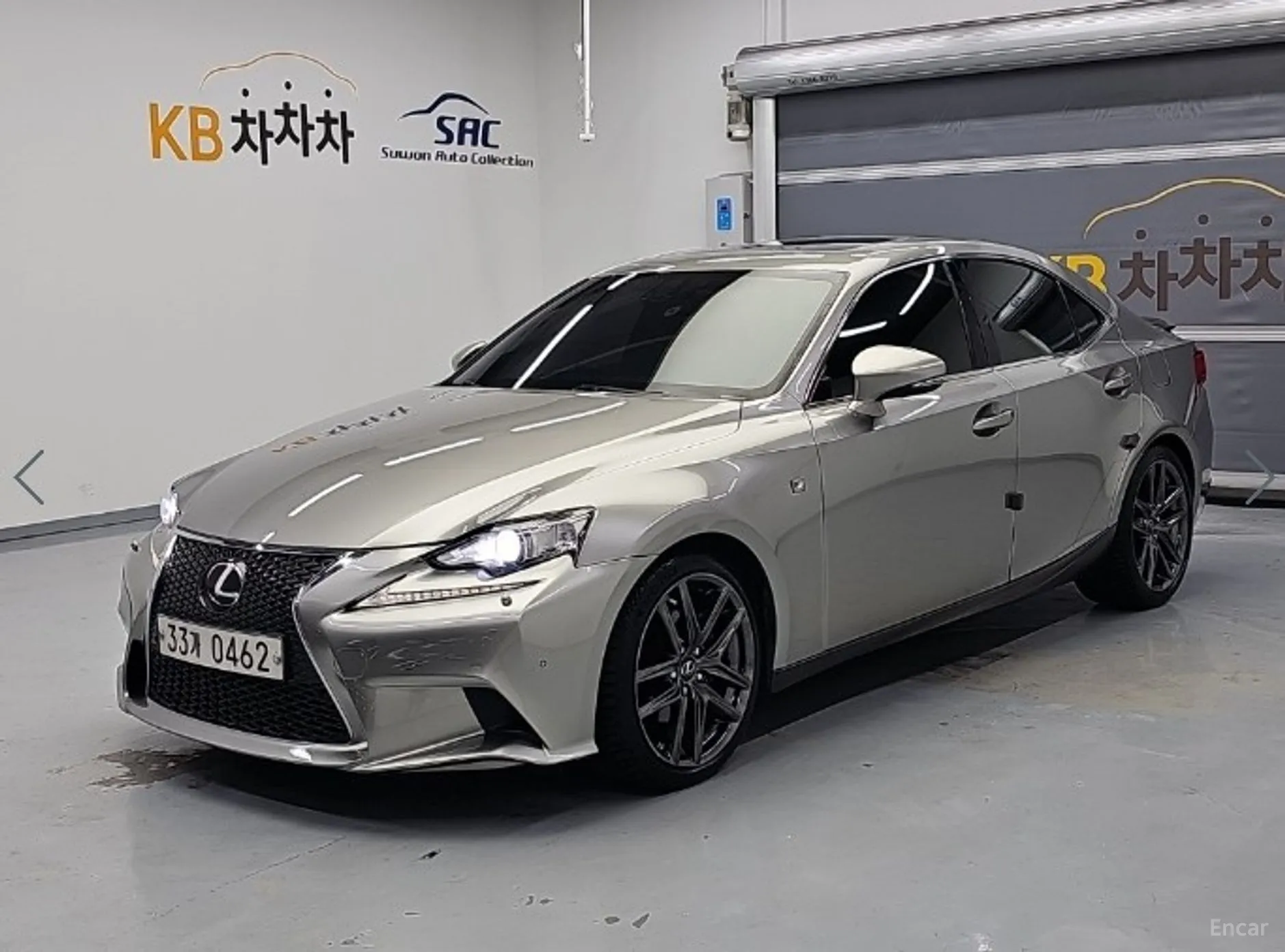 Lexus New IS250