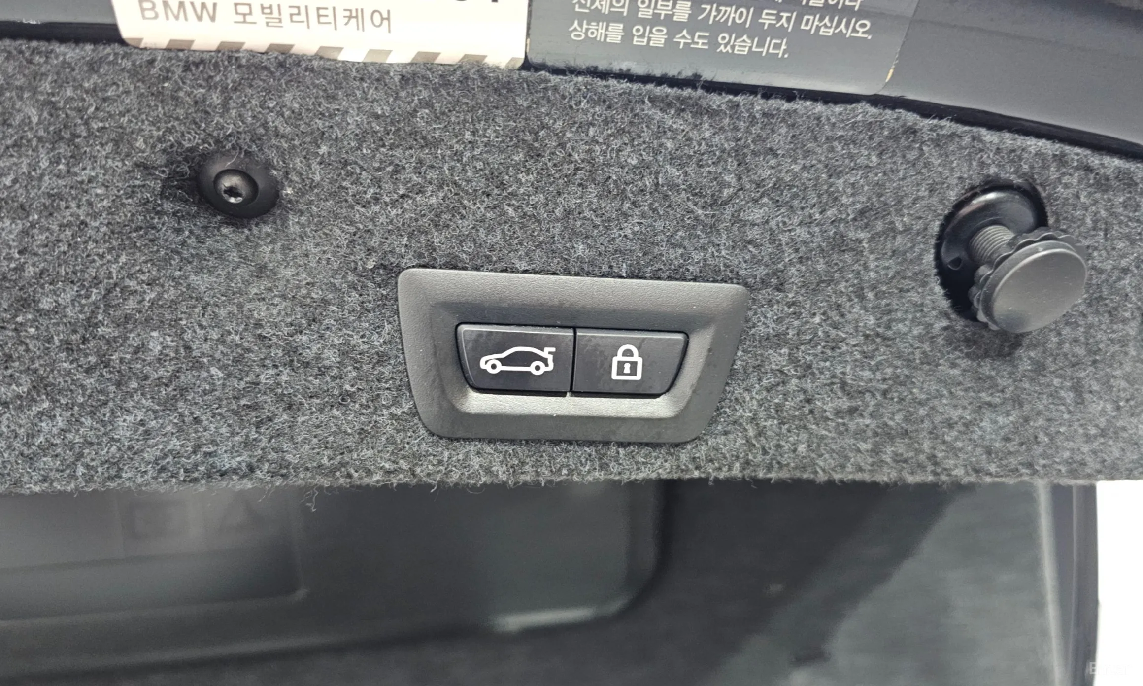 BMW 5 Series (F10) превью 20