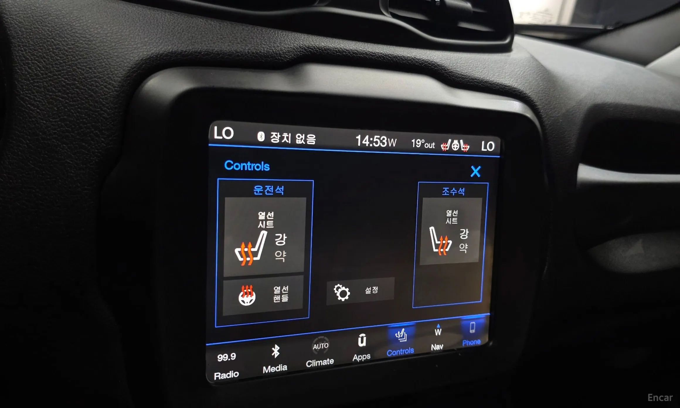 Jeep Renegade превью 19