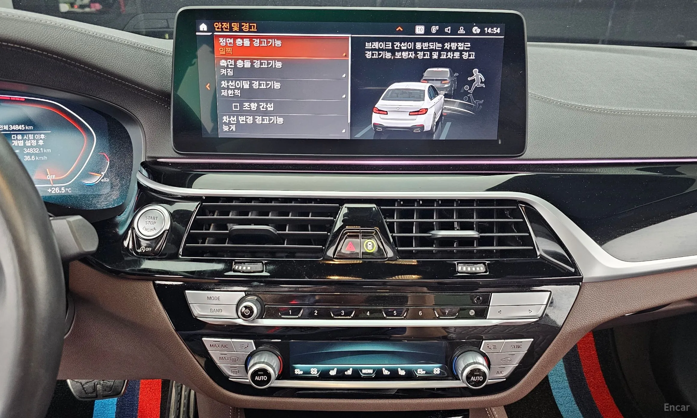 BMW 5 Series (G30) превью 14
