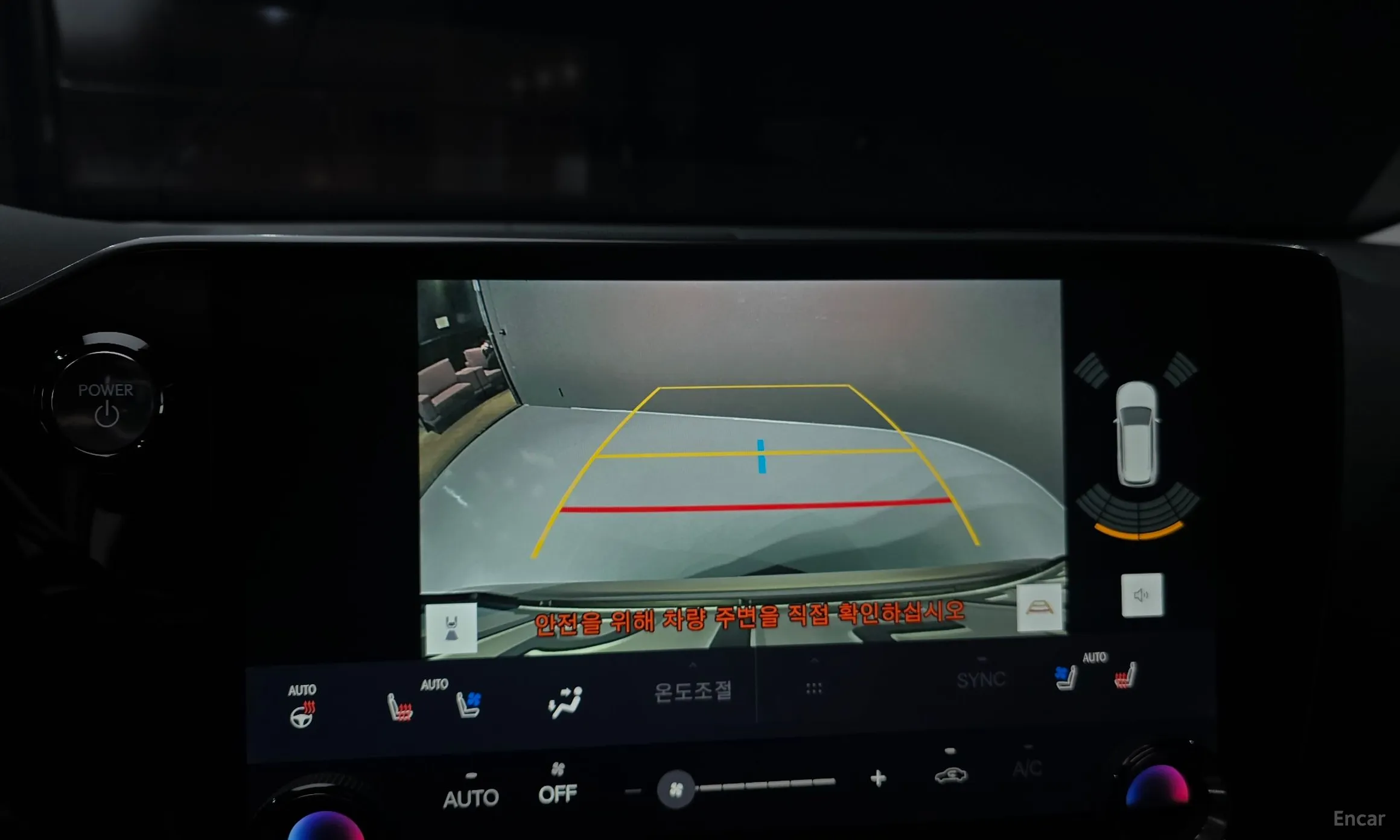 Lexus NX350h Gen 2 превью 14