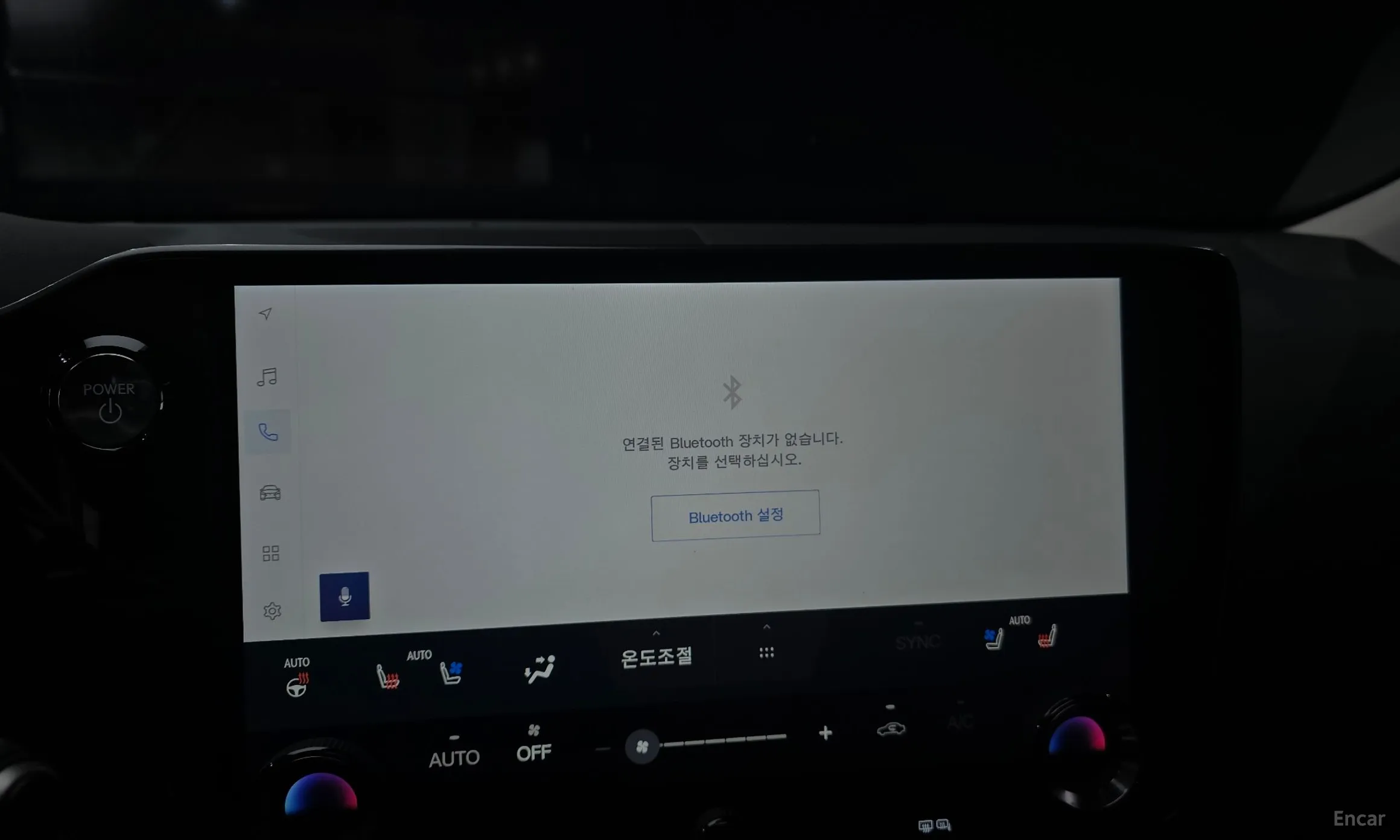 Lexus NX350h Gen 2 превью 15
