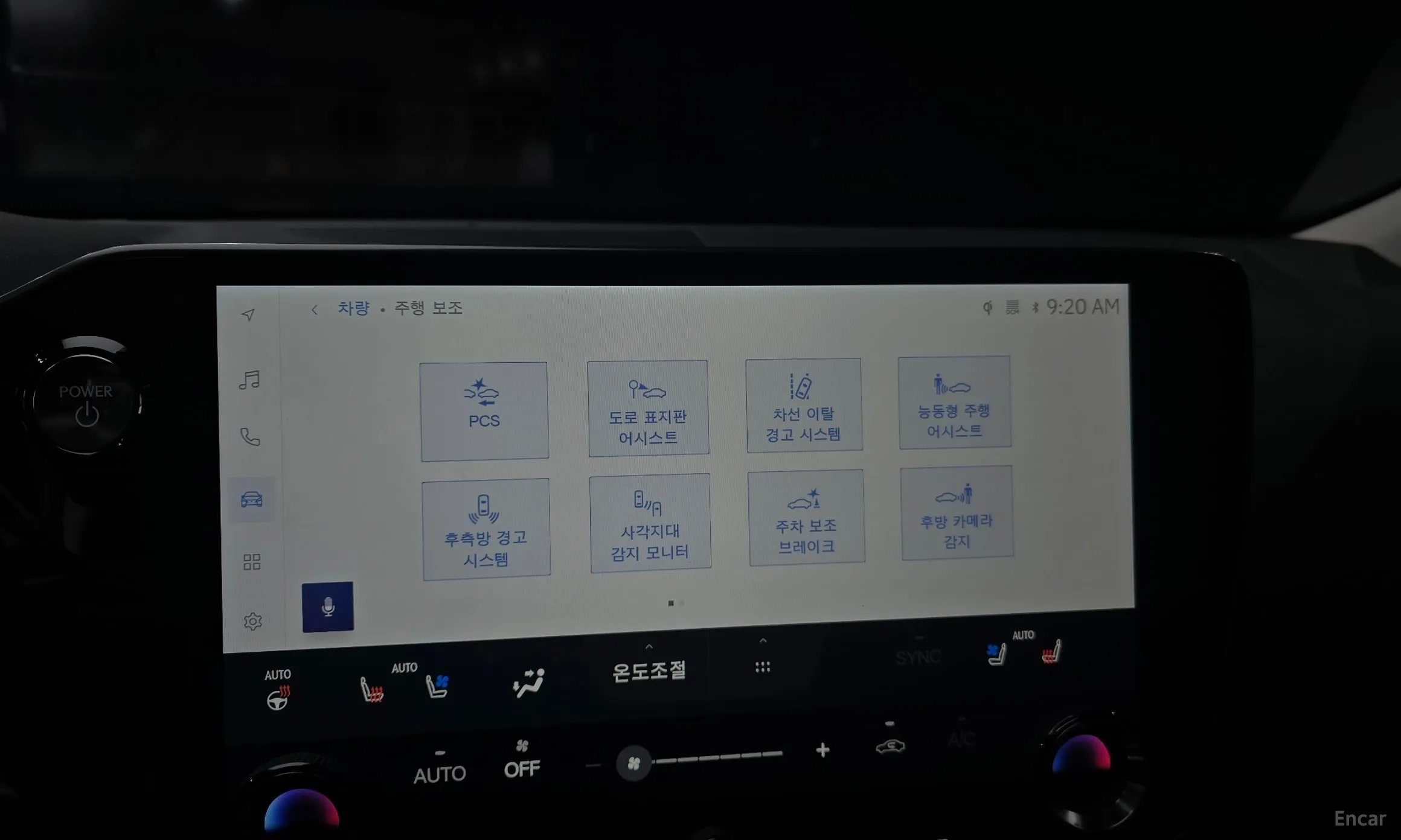 Lexus NX350h Gen 2 превью 16