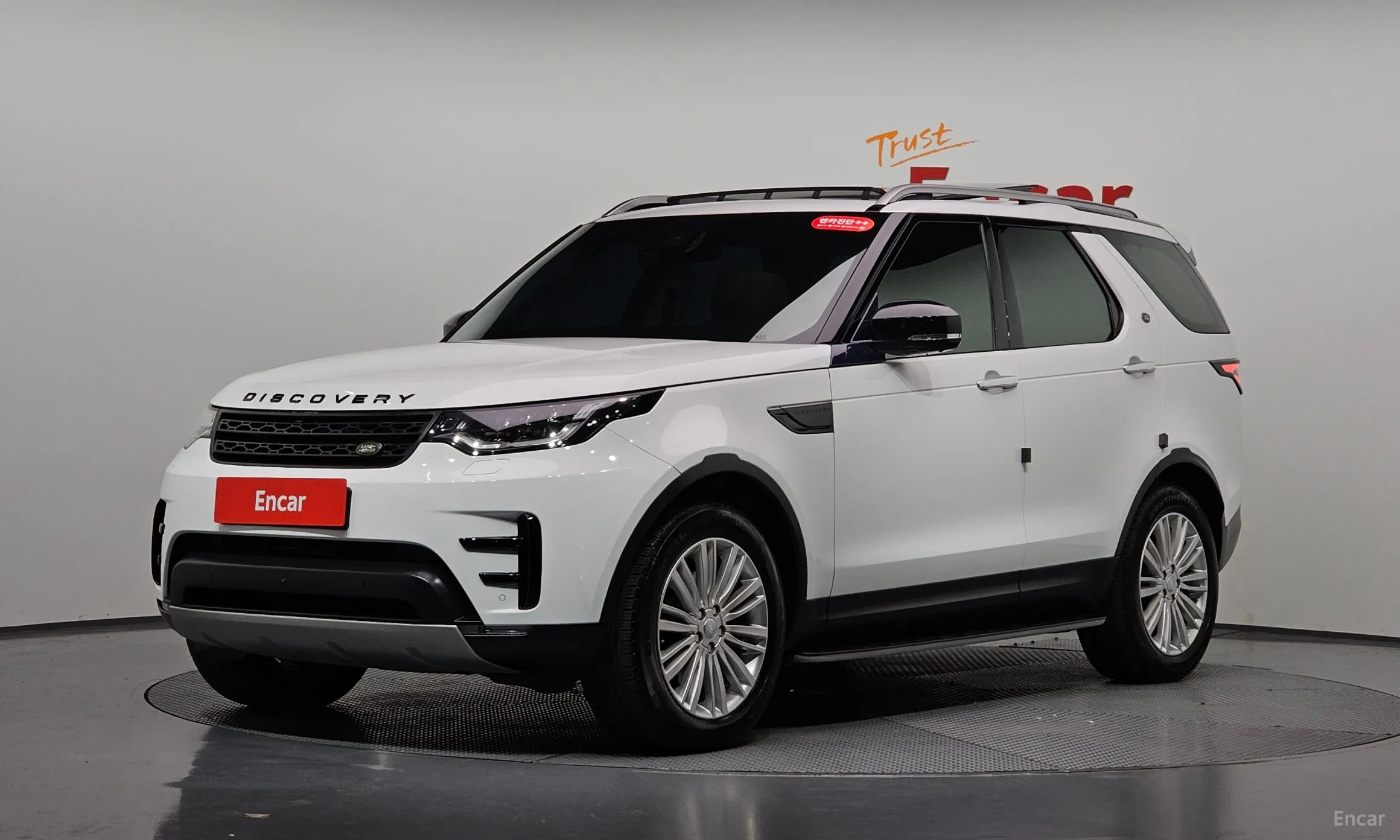 Land Rover Discovery 5