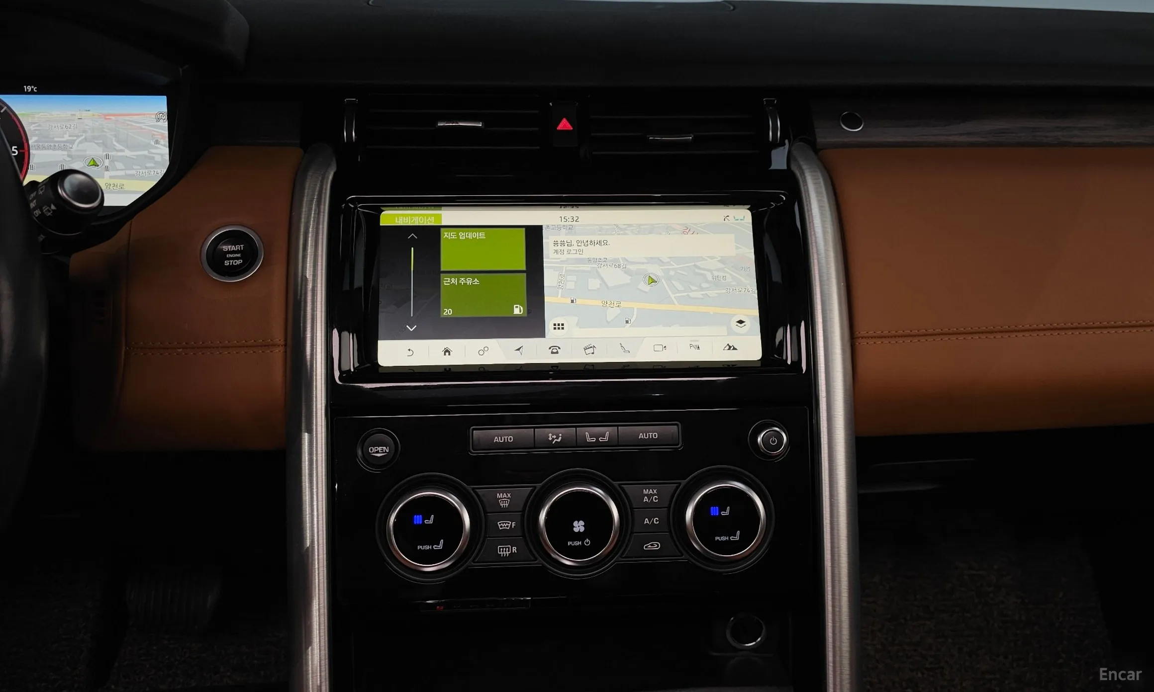 Land Rover Discovery 5 превью 14