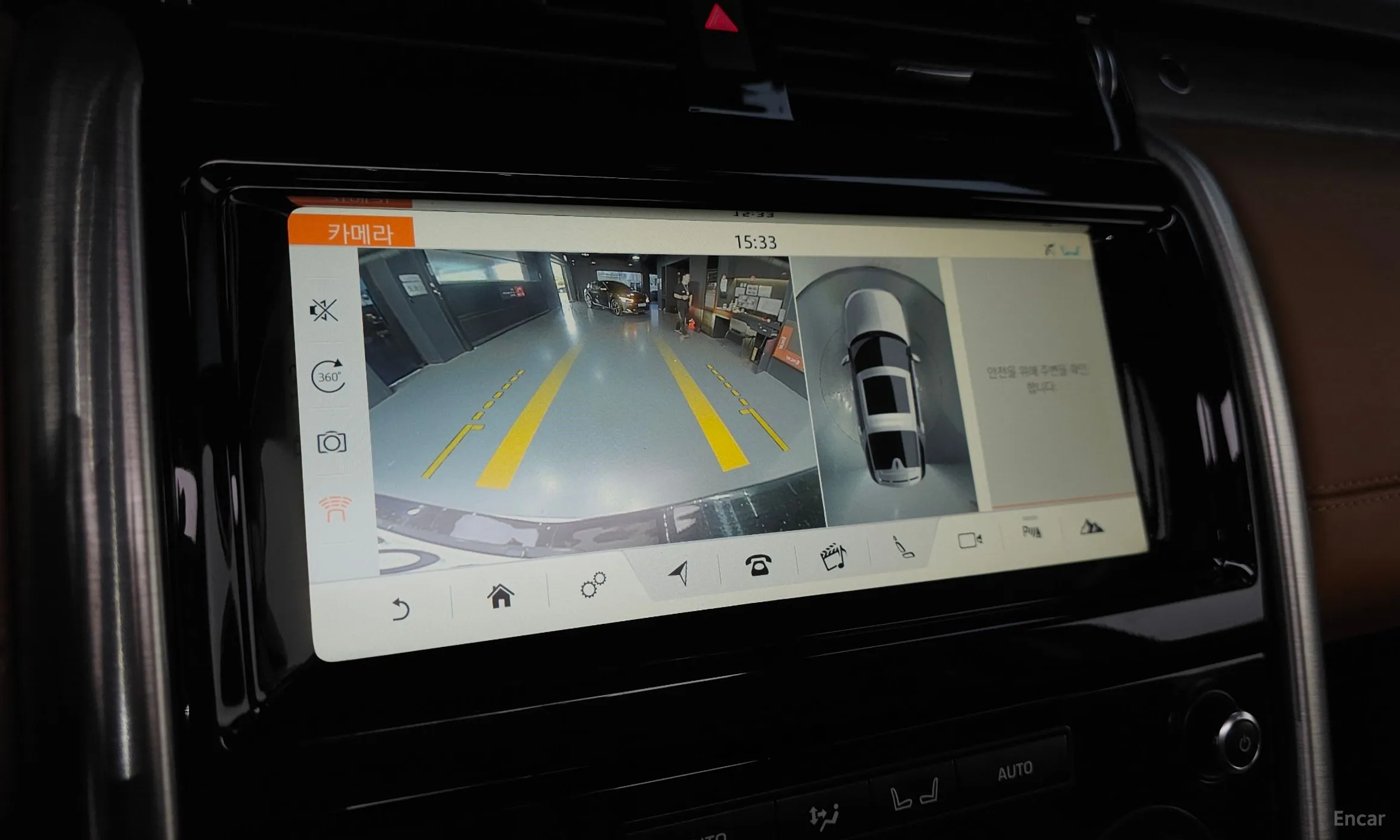 Land Rover Discovery 5 превью 15