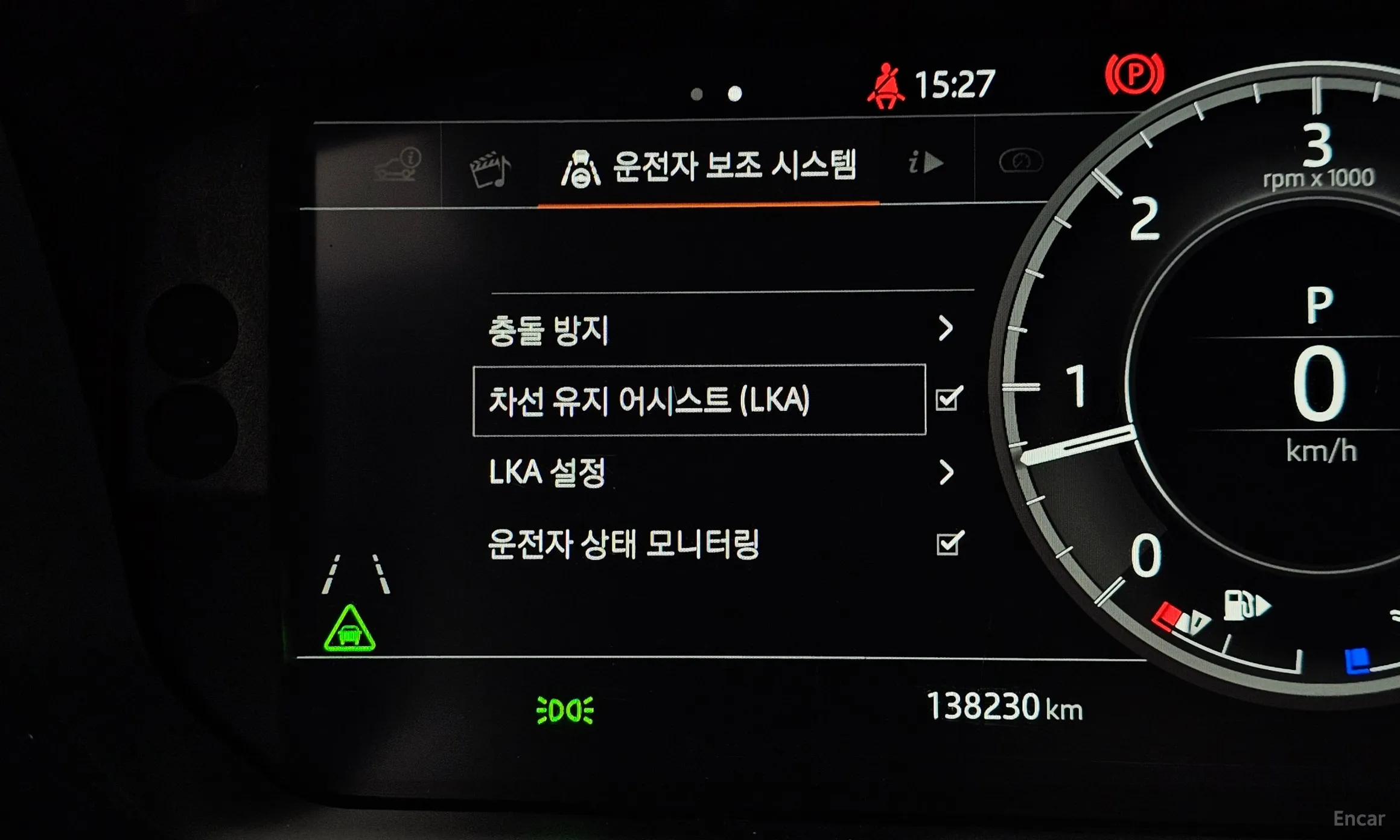 Land Rover Discovery 5 превью 20