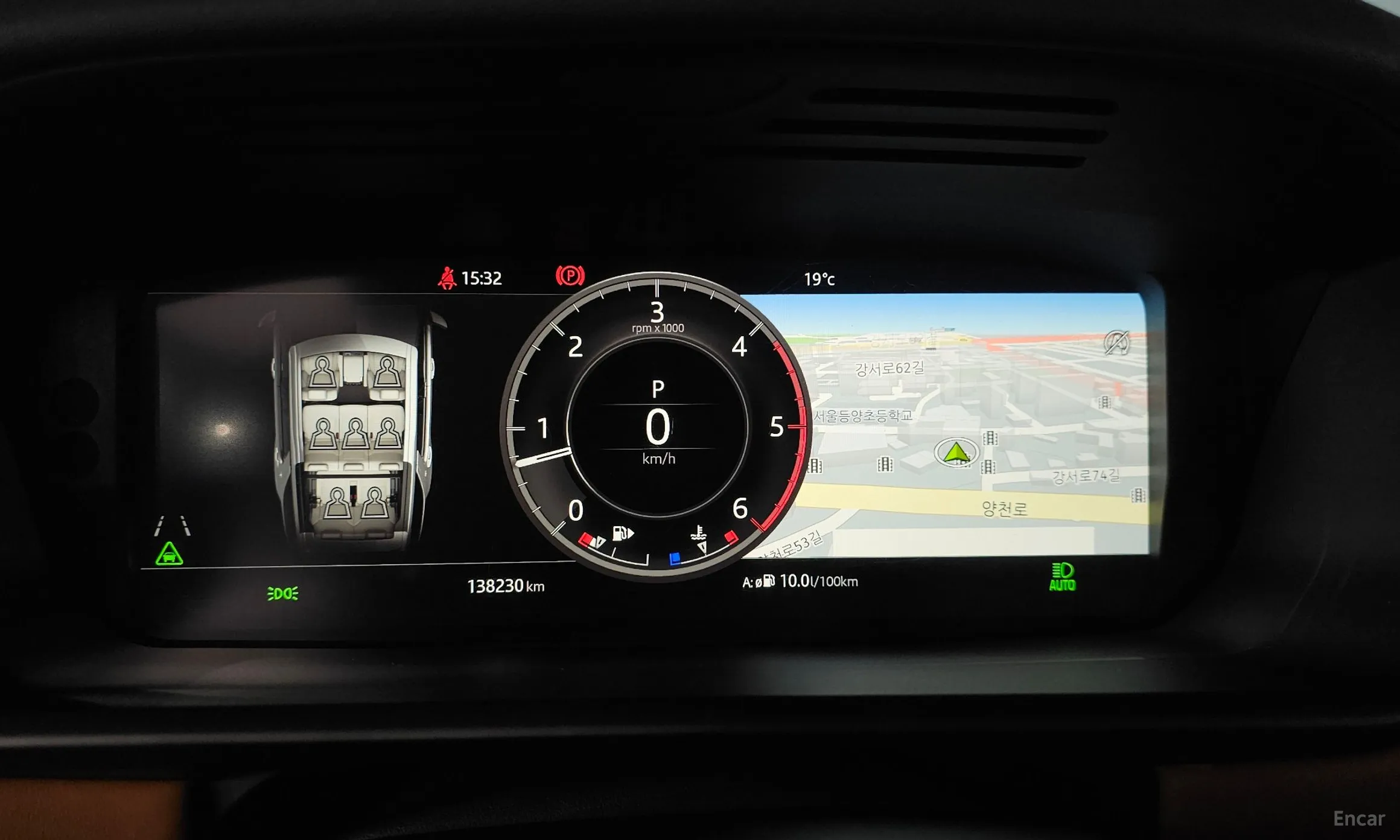 Land Rover Discovery 5 превью 8