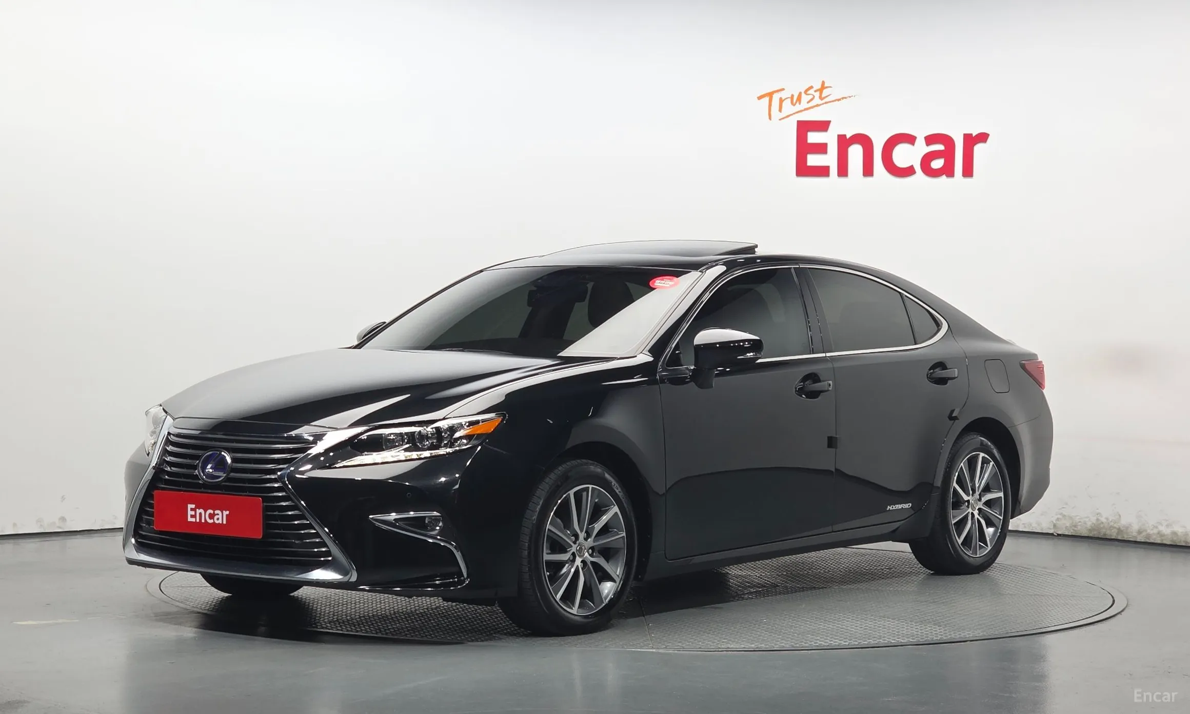 Lexus New ES300h