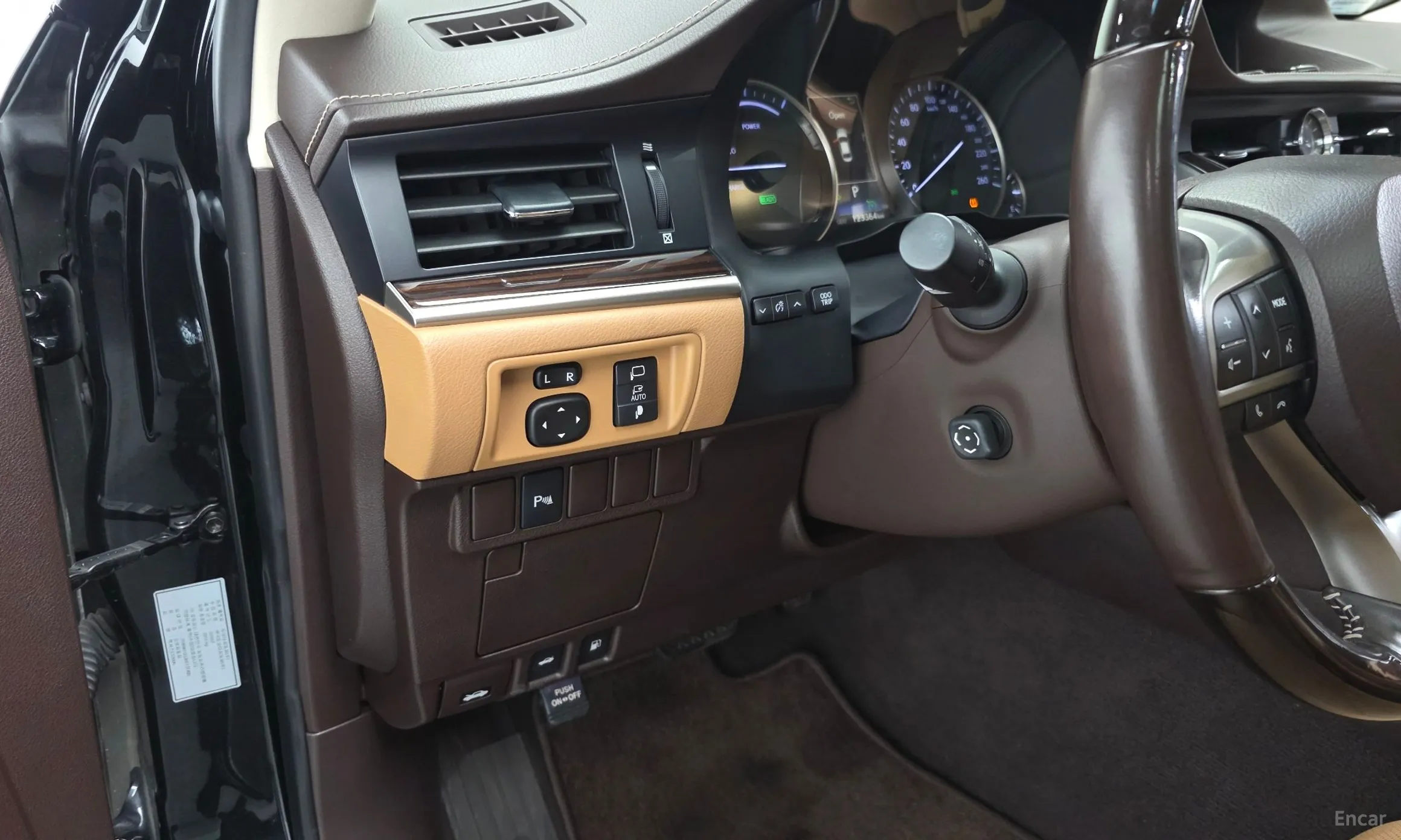 Lexus New ES300h превью 13