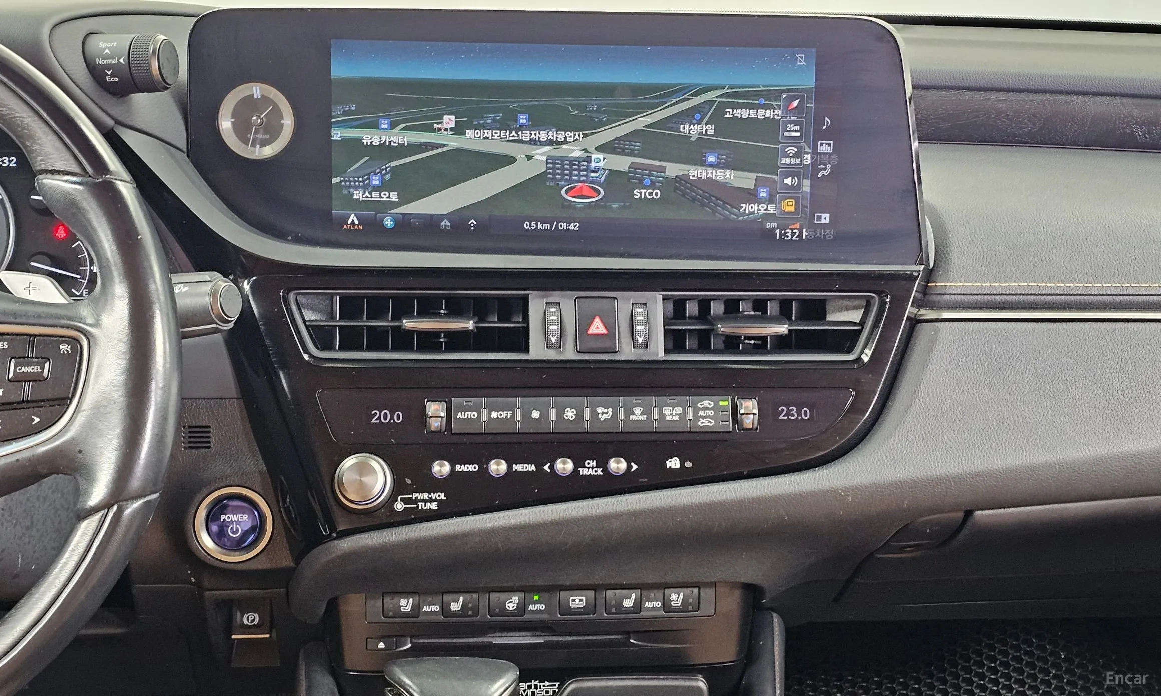 Lexus ES300h 7th Generation превью 14