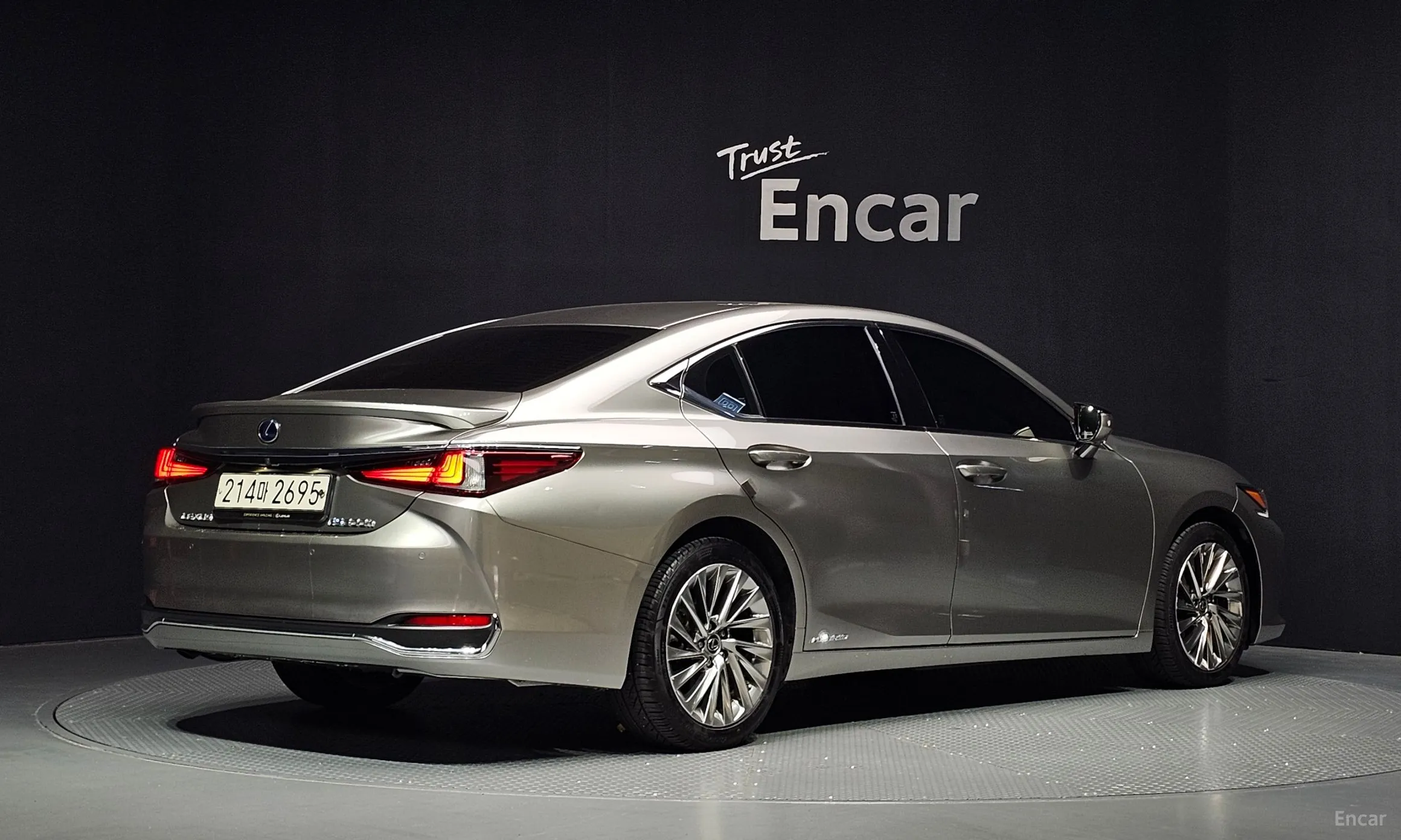 Lexus ES300h 7th Generation