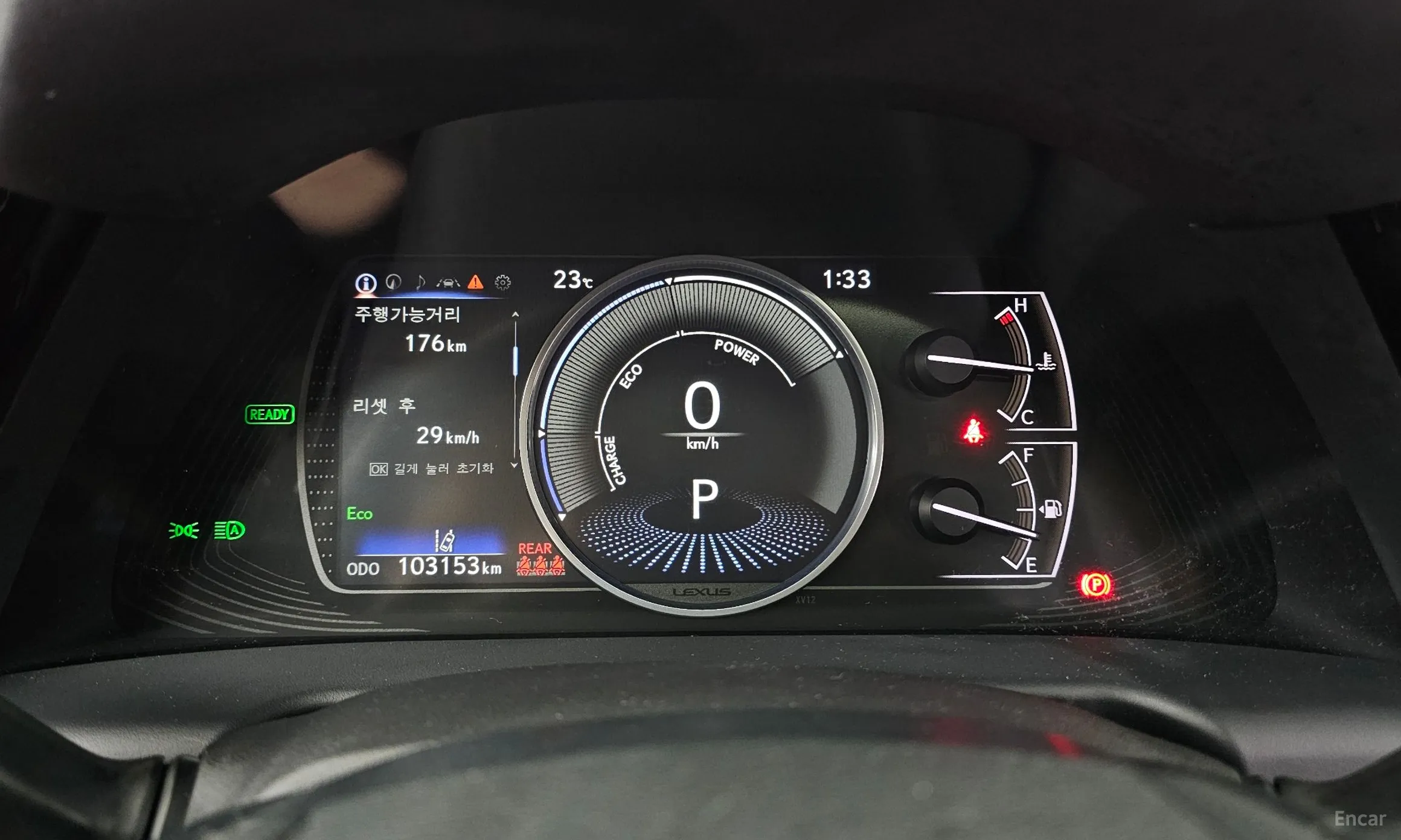 Lexus ES300h 7th Generation превью 8