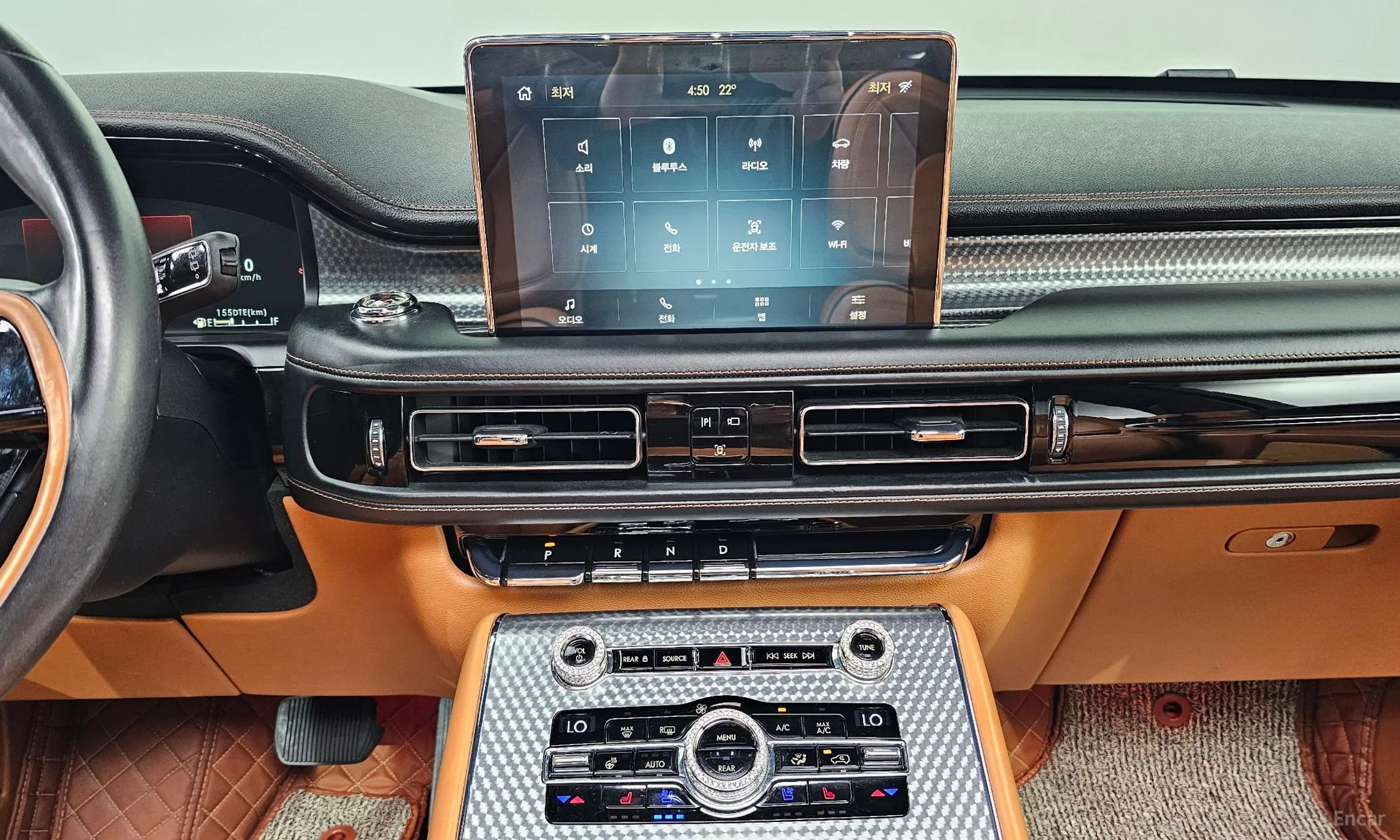 Lincoln Aviator 2nd Generation превью 12