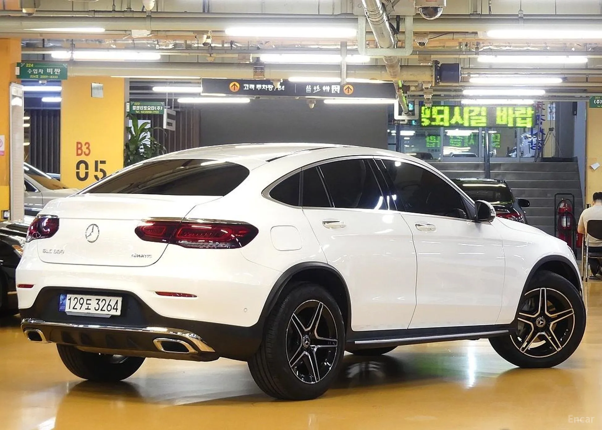 Mercedes Benz GLC-Class X253