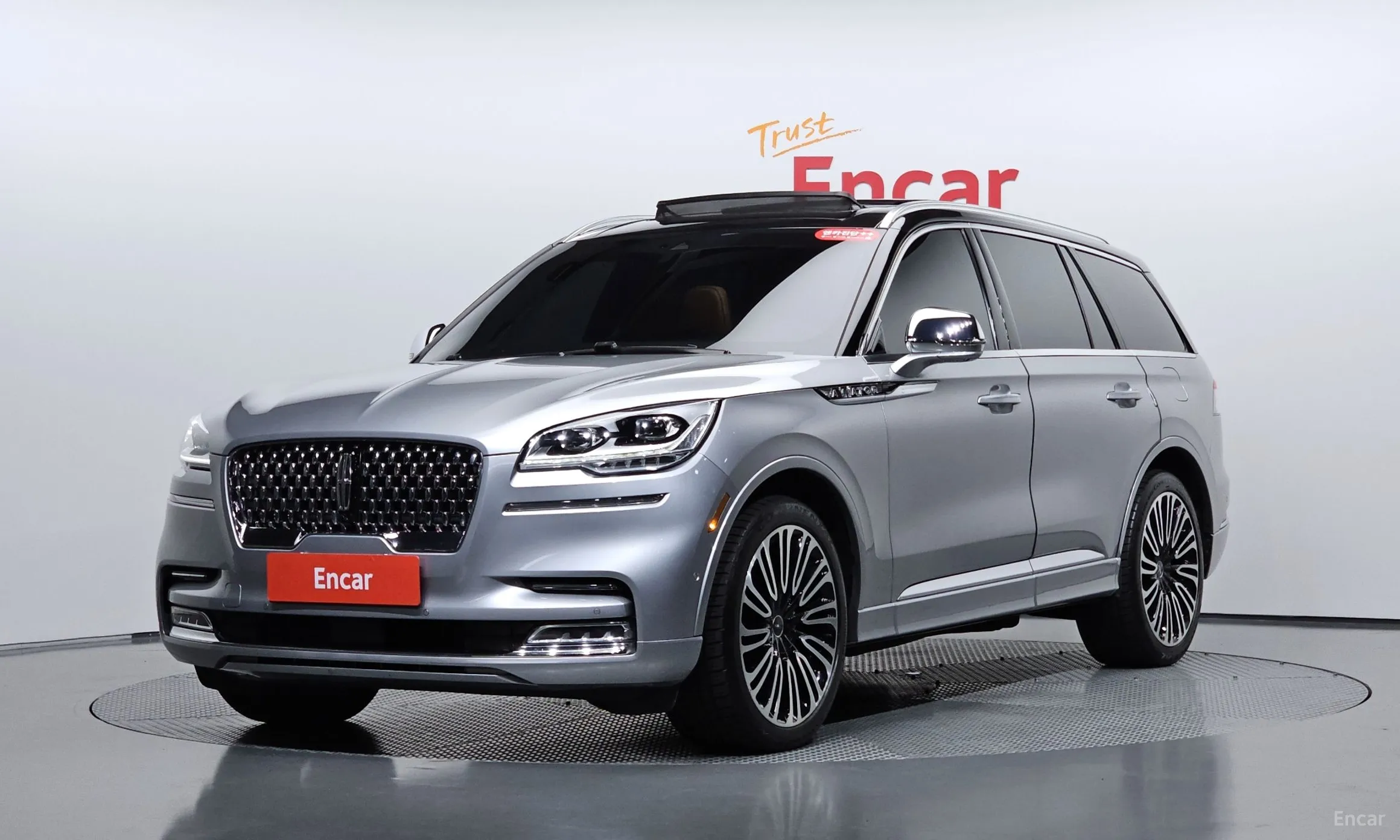 Lincoln Aviator 2nd Generation