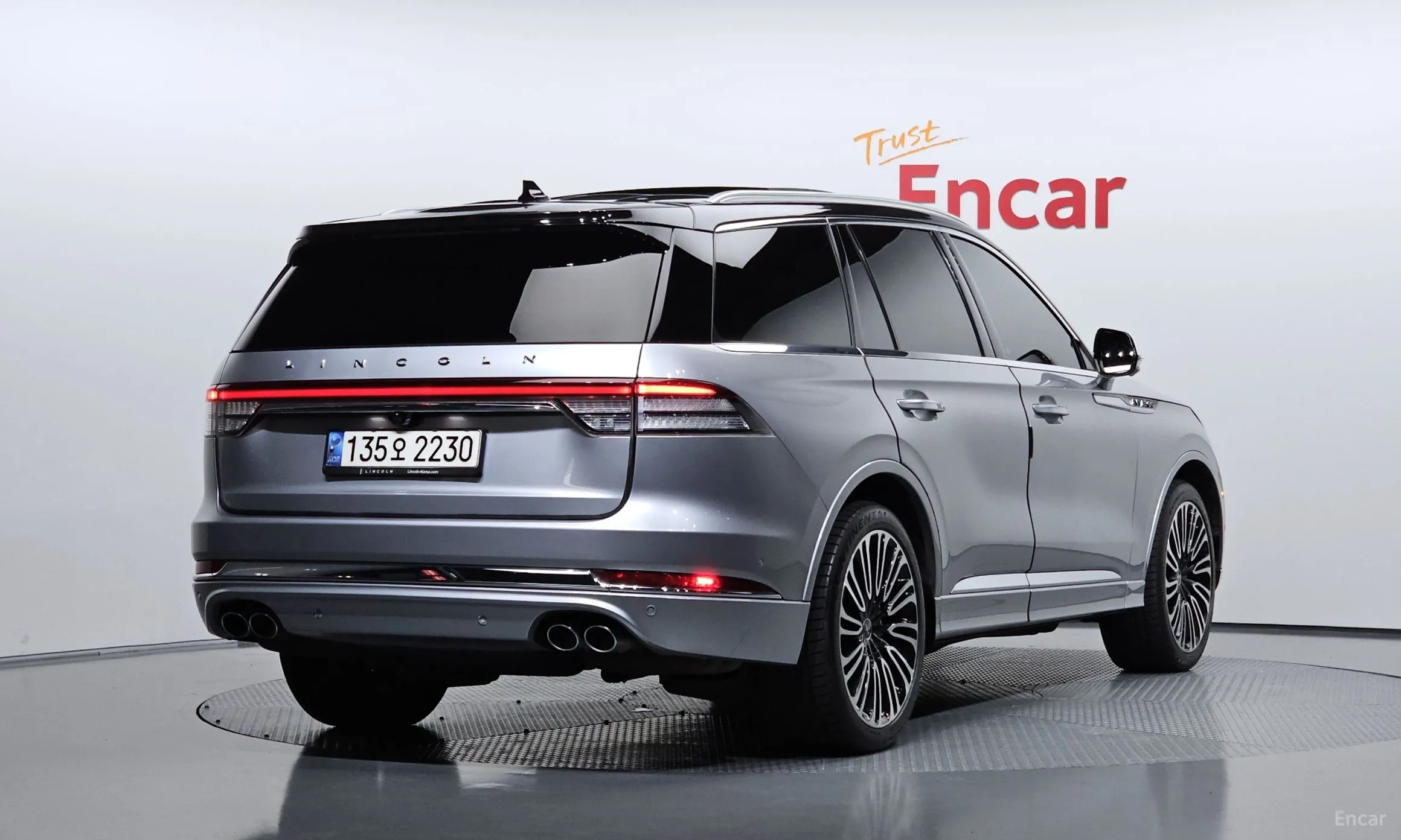 Lincoln Aviator 2nd Generation