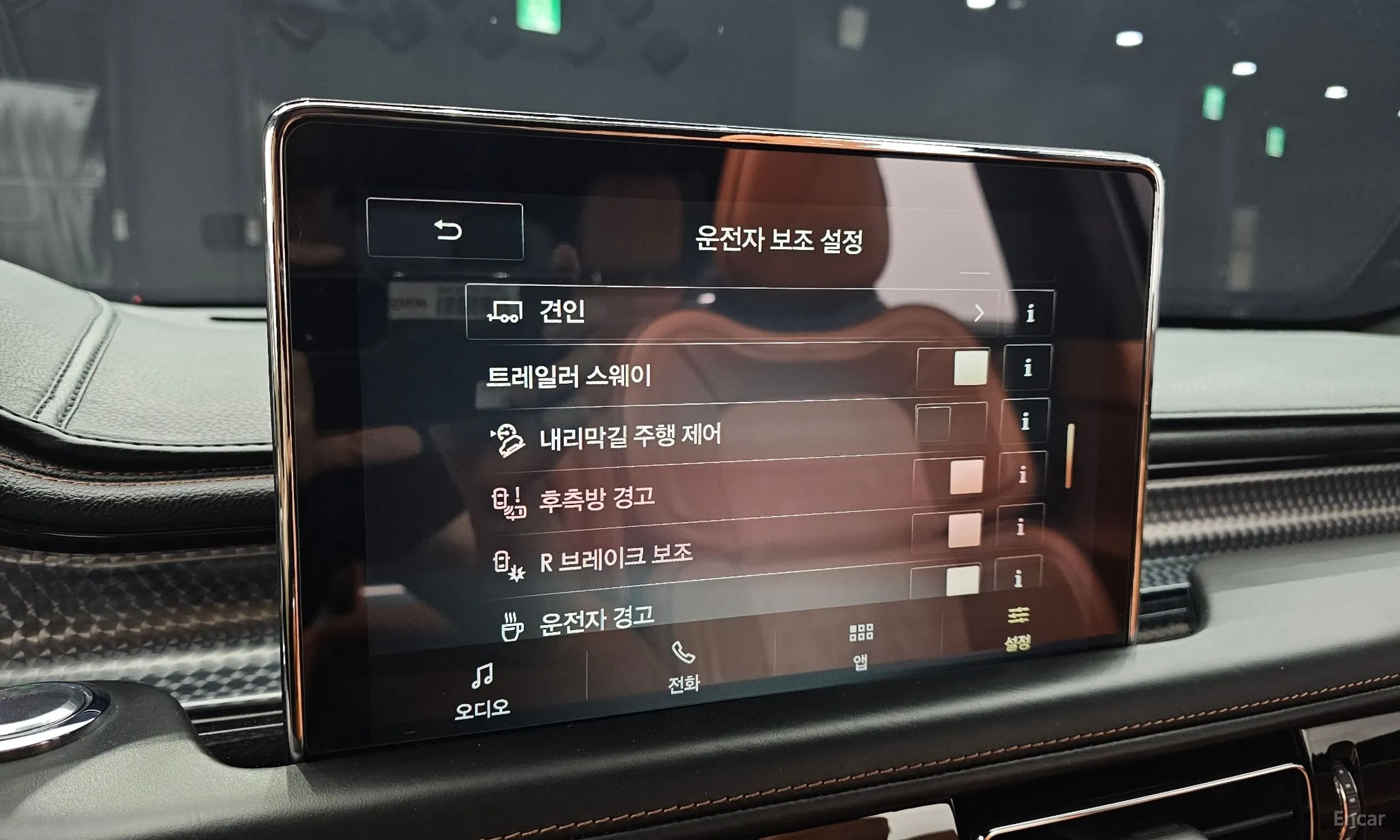 Lincoln Aviator 2nd Generation превью 16