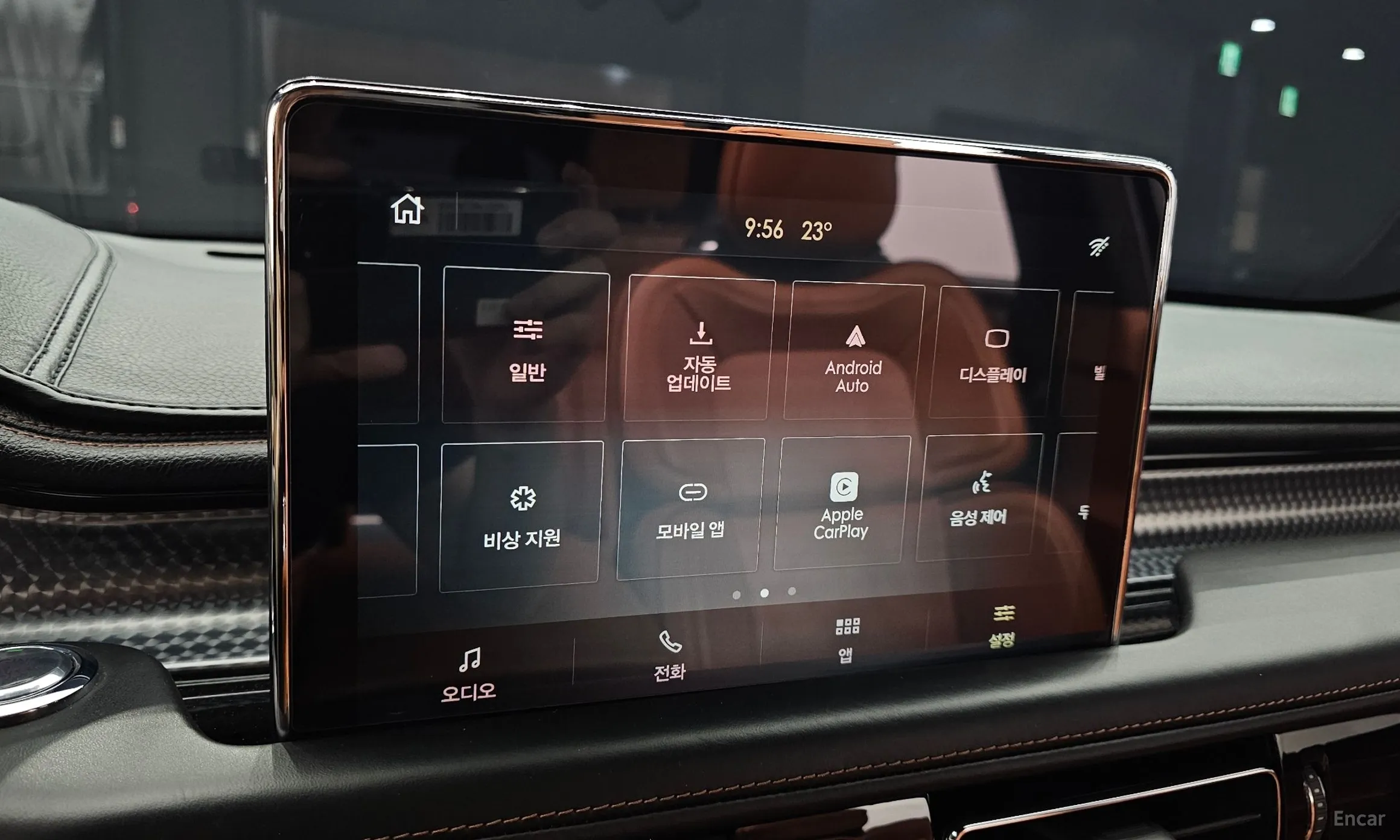 Lincoln Aviator 2nd Generation превью 17