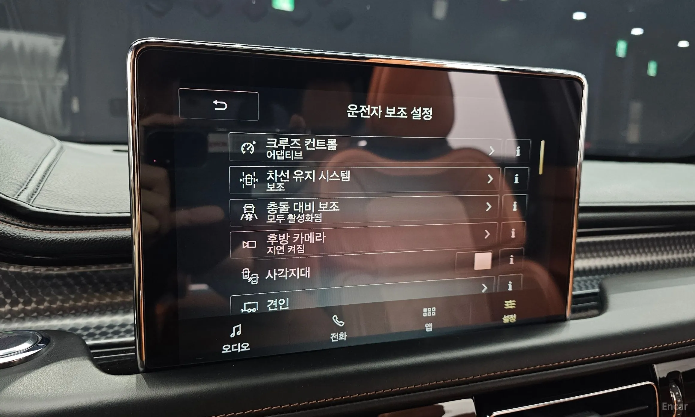 Lincoln Aviator 2nd Generation превью 18