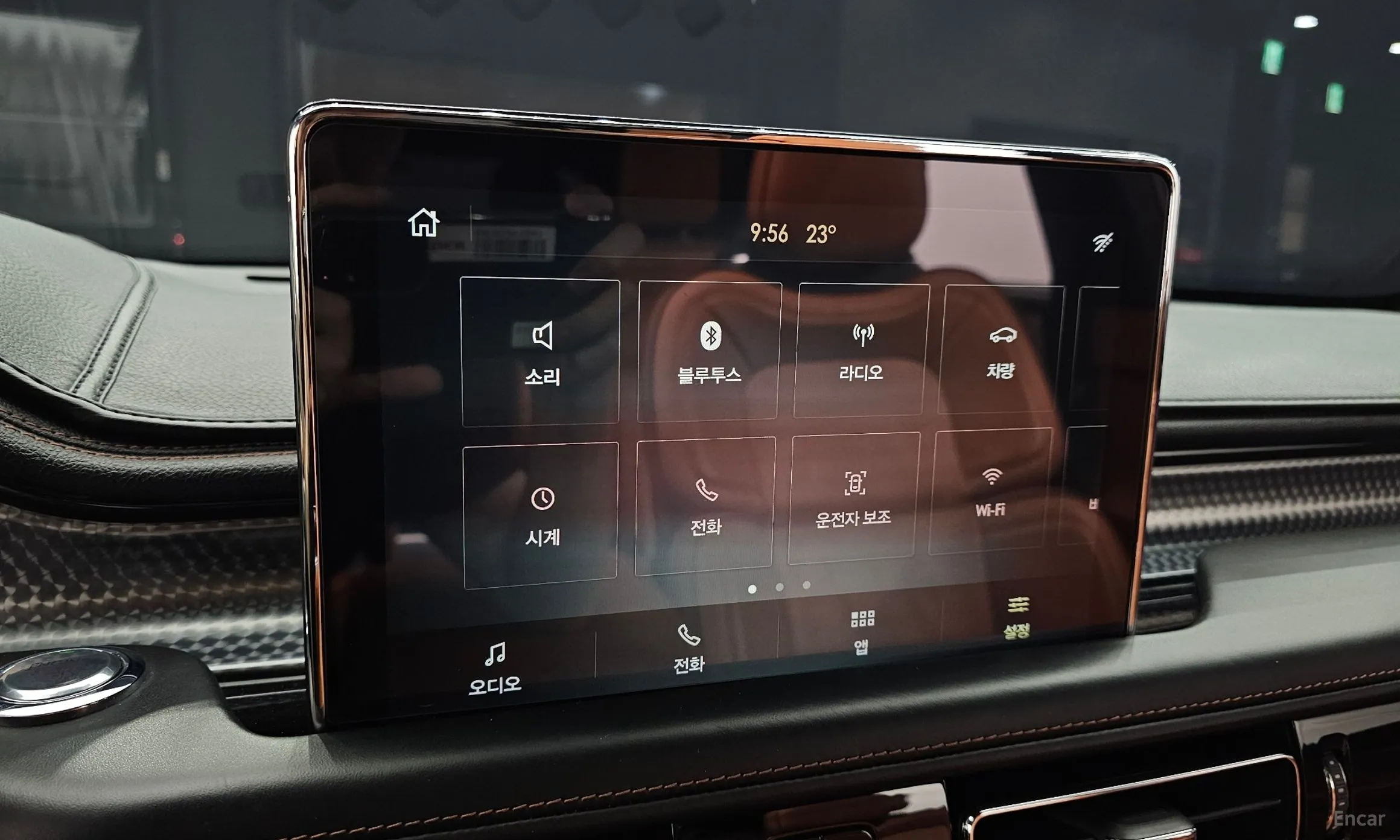 Lincoln Aviator 2nd Generation превью 19