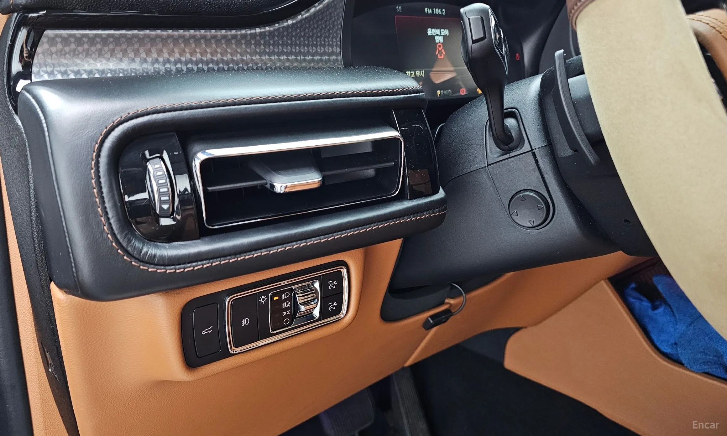 Lincoln Aviator 2nd Generation превью 20