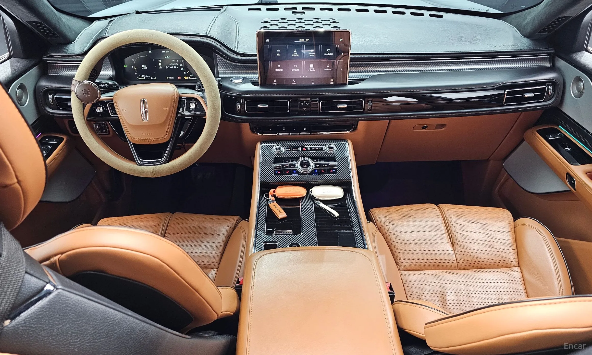 Lincoln Aviator 2nd Generation превью 7