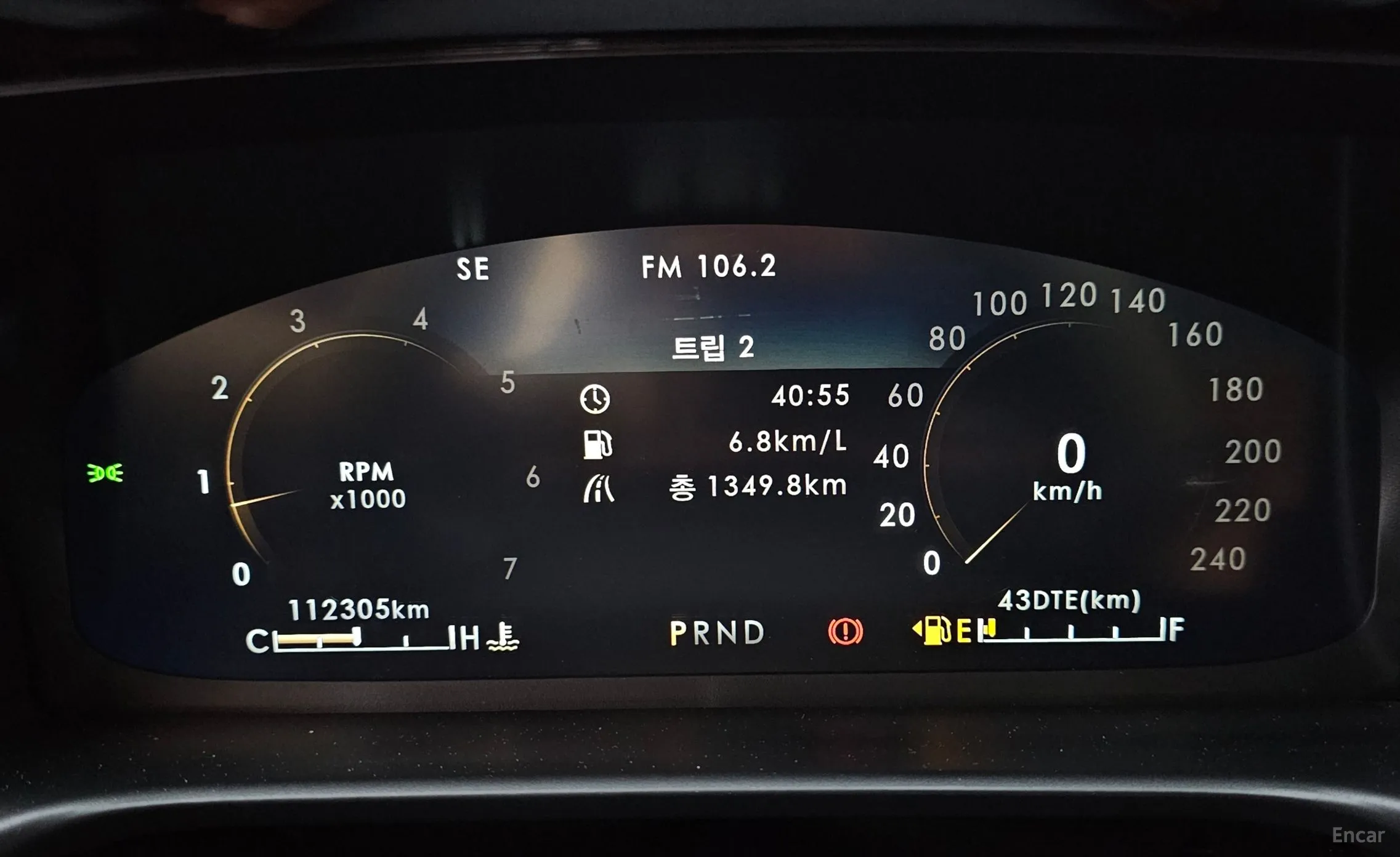 Lincoln Aviator 2nd Generation превью 8