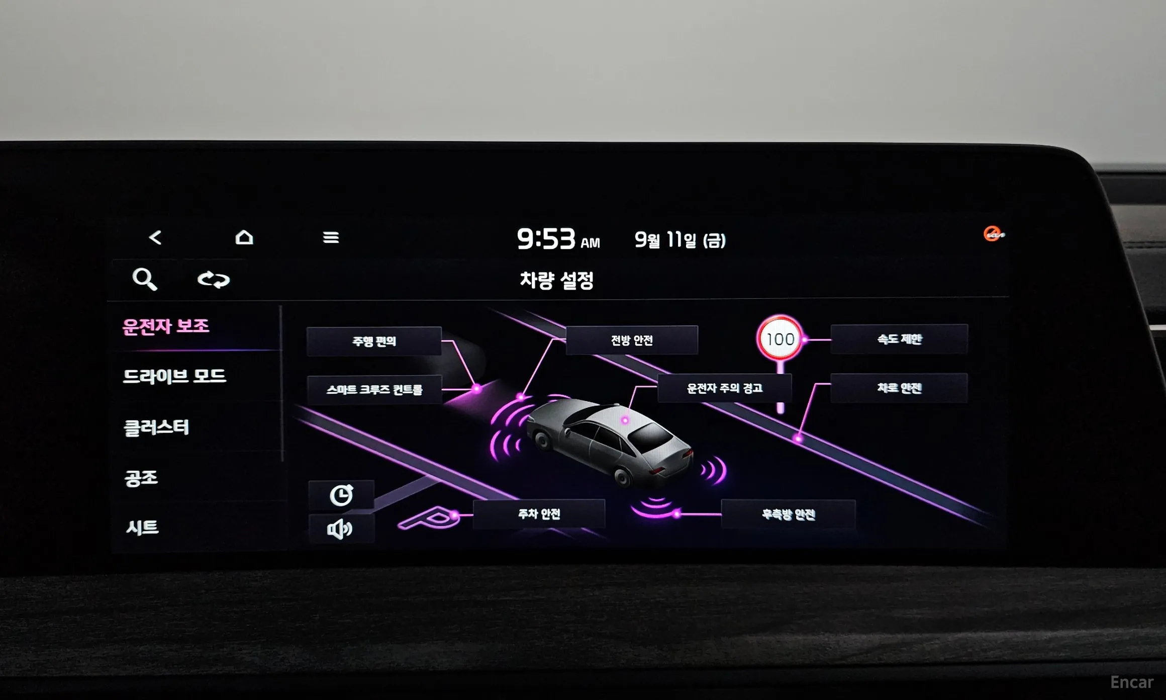Kia K8 превью 16