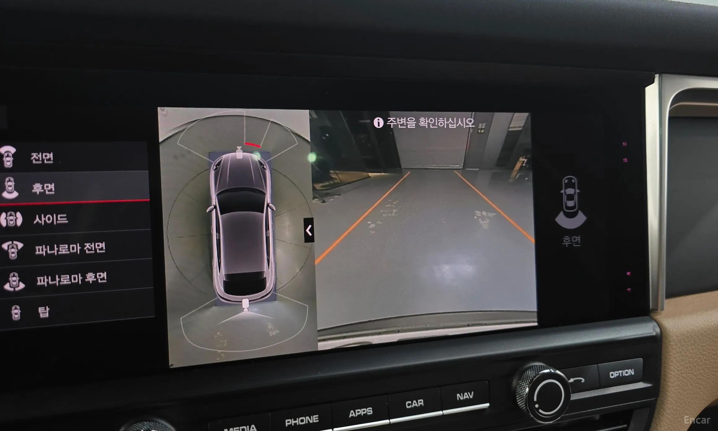 Porsche Macan превью 15