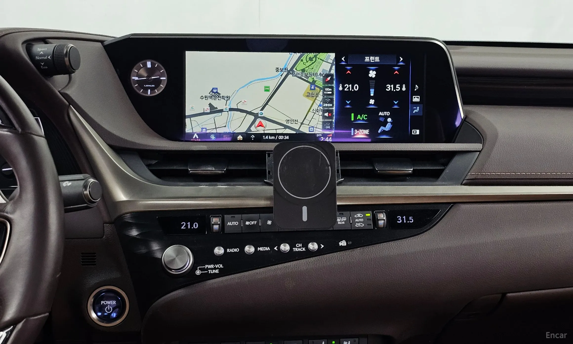 Lexus ES300h 7th Generation превью 14