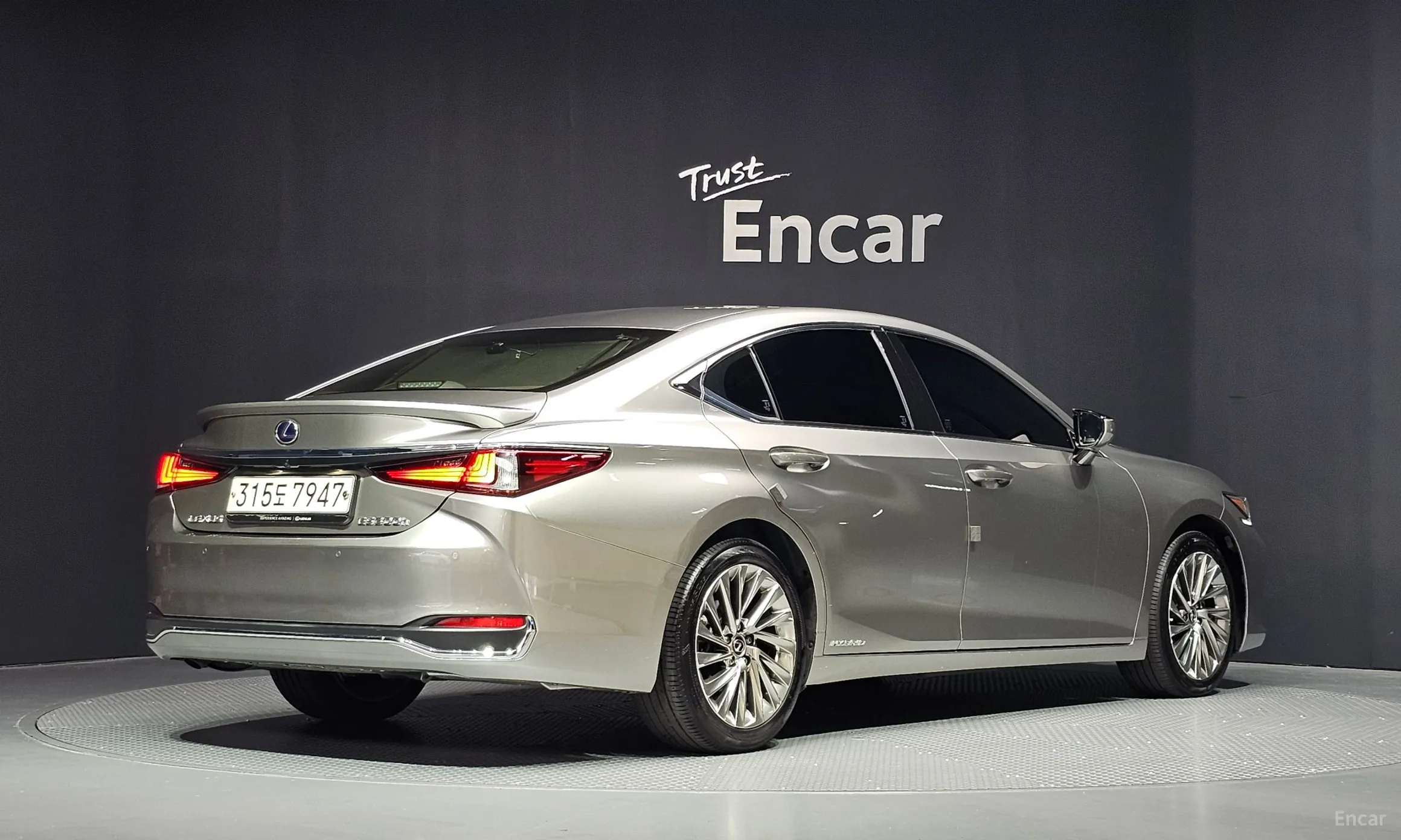 Lexus ES300h 7th Generation