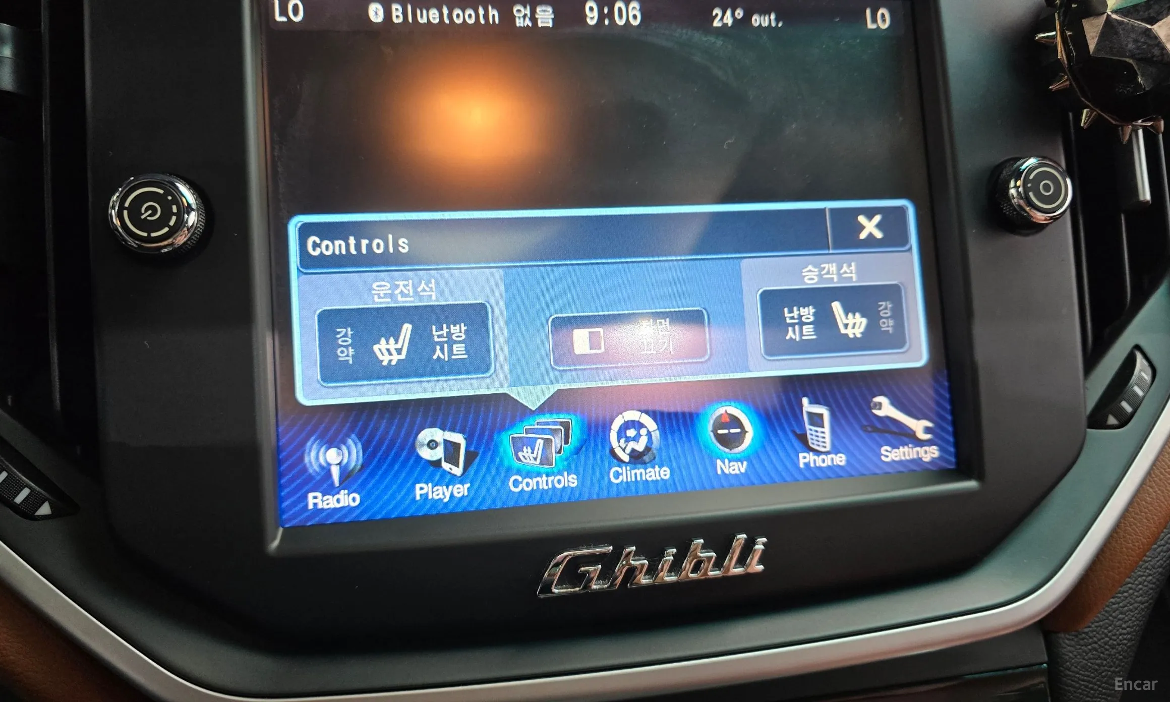 Maserati Ghibli превью 17