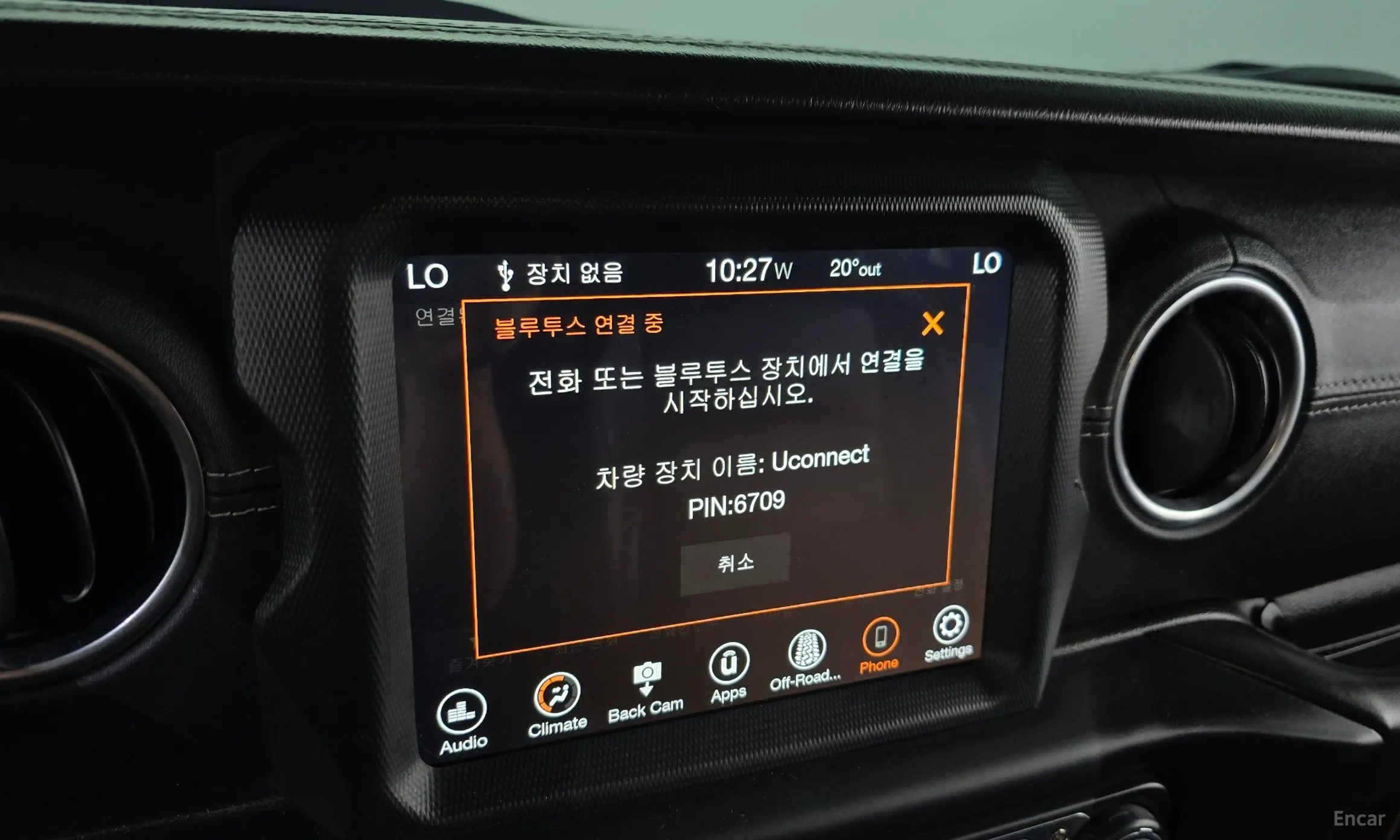 Jeep Wrangler (JL) превью 20