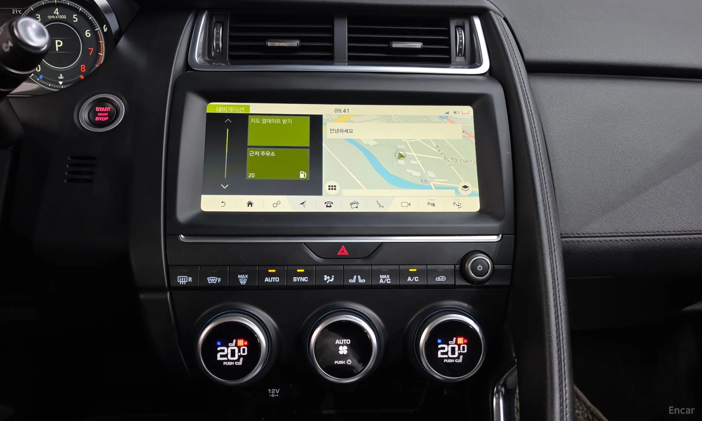 Jaguar E-PACE превью 12