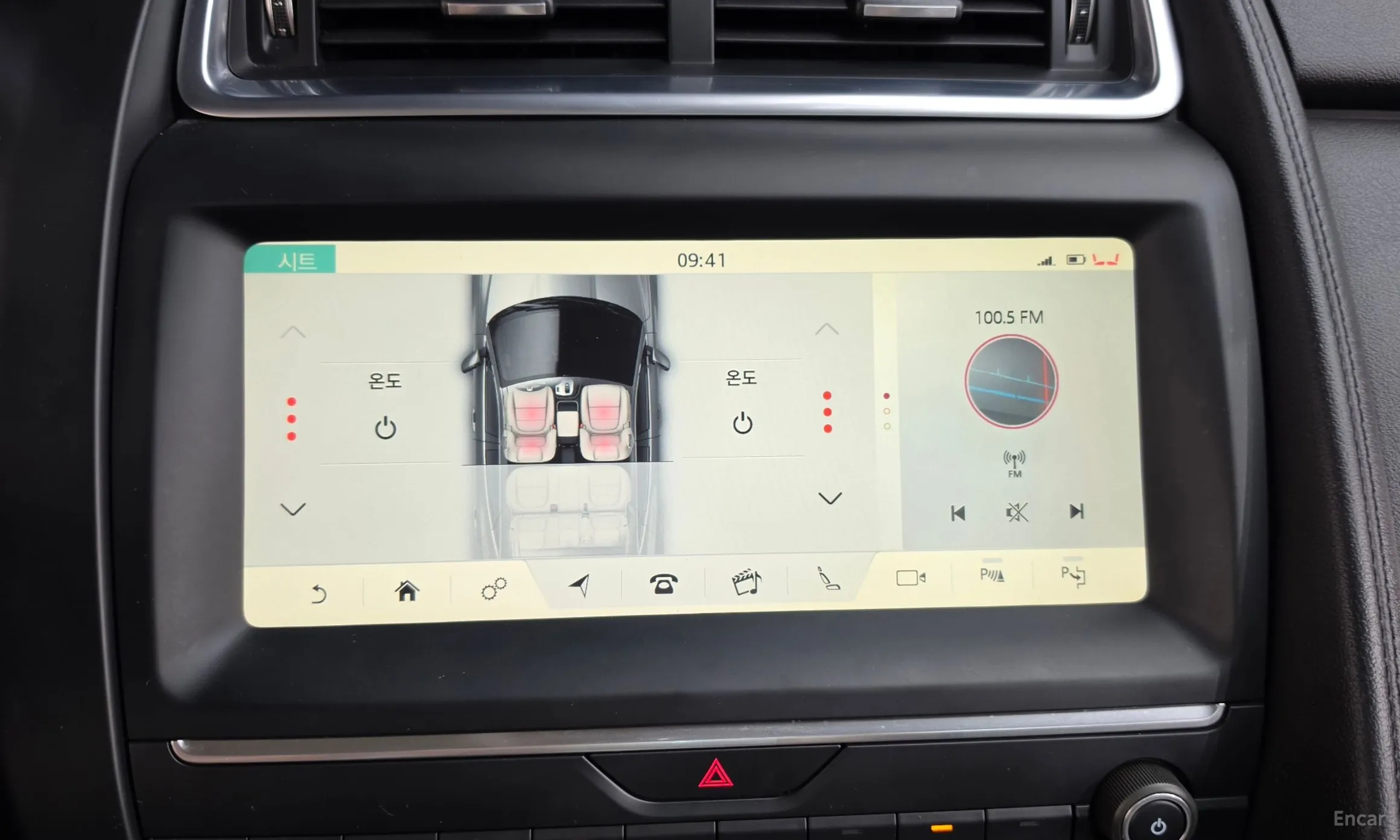 Jaguar E-PACE превью 14