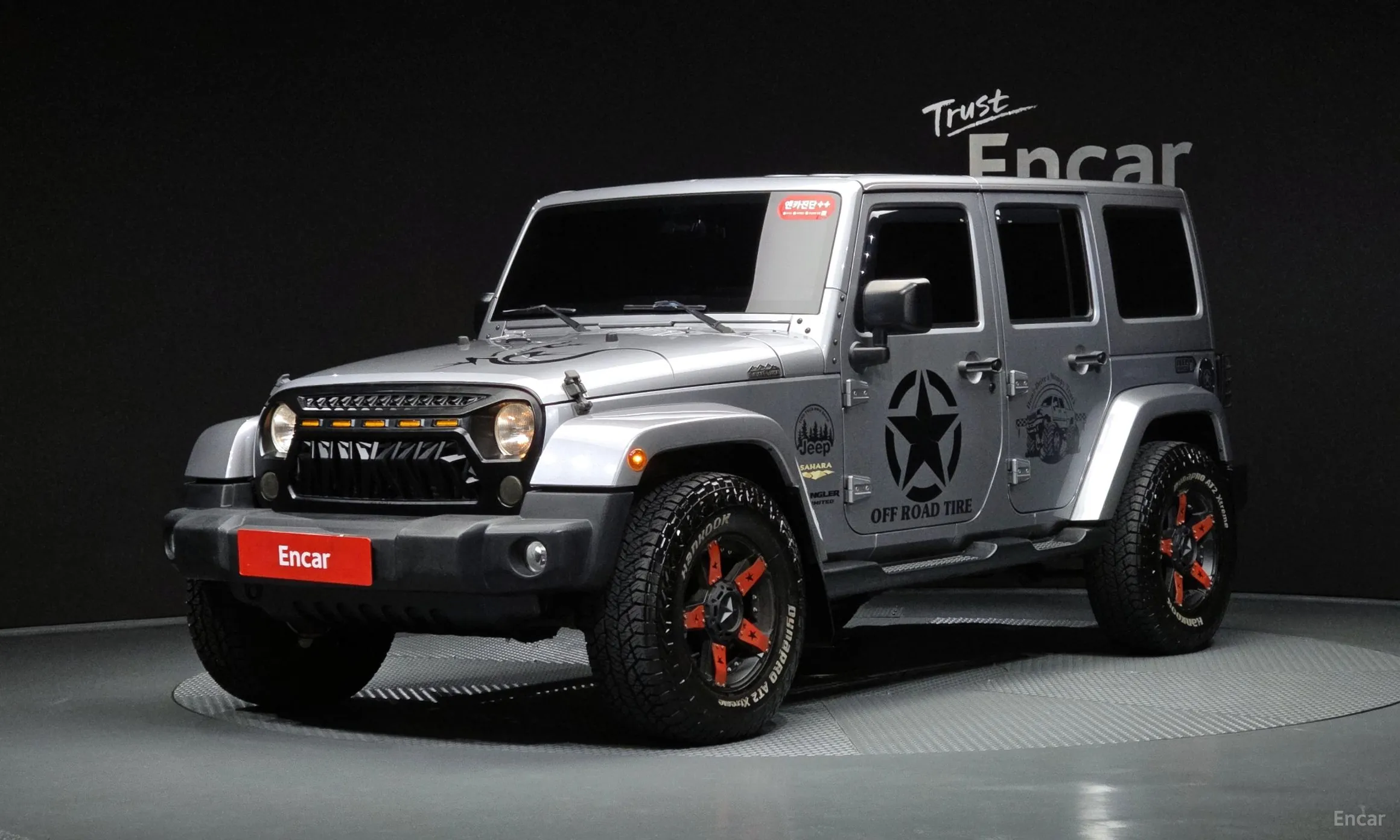 Jeep Wrangler (JK)