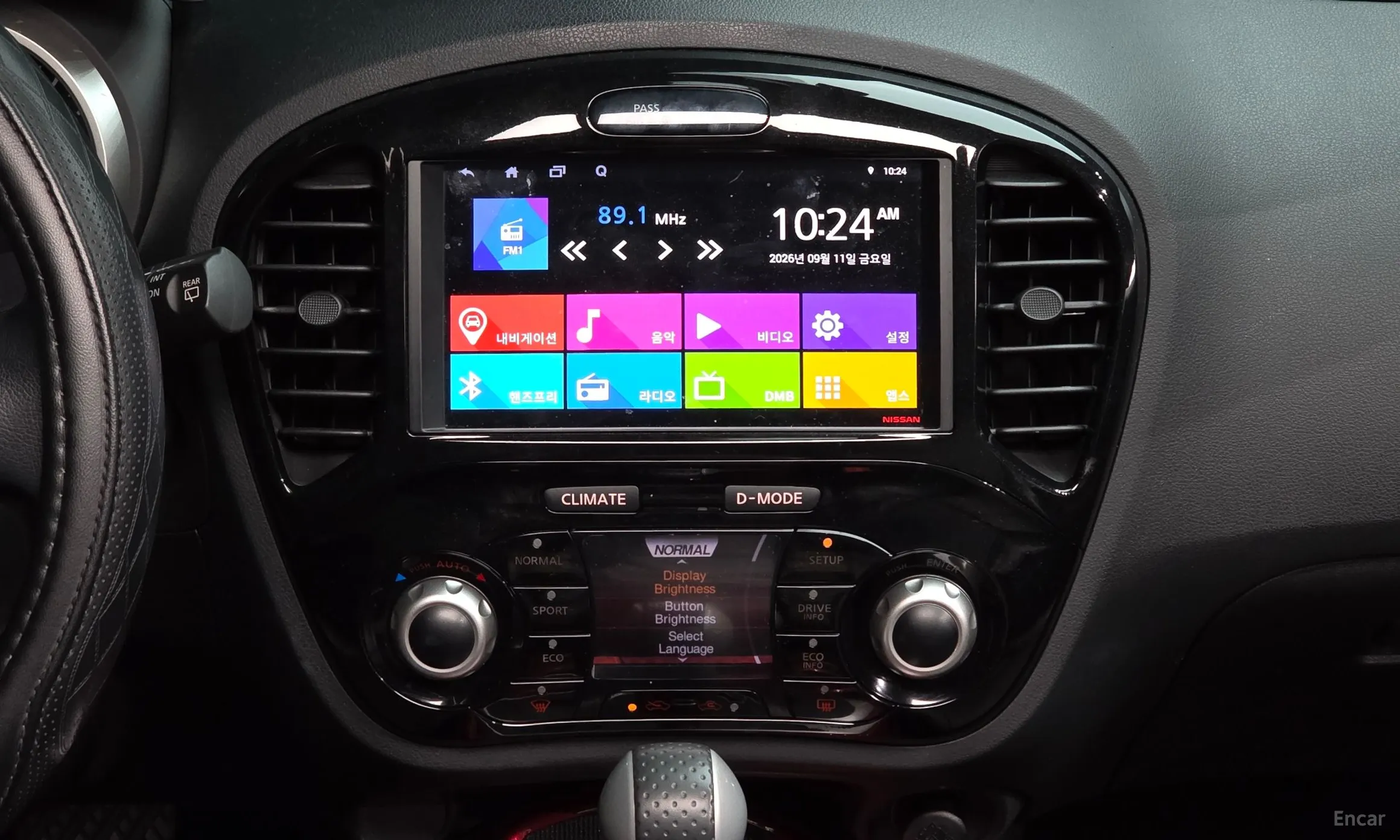 Nissan Juke превью 14